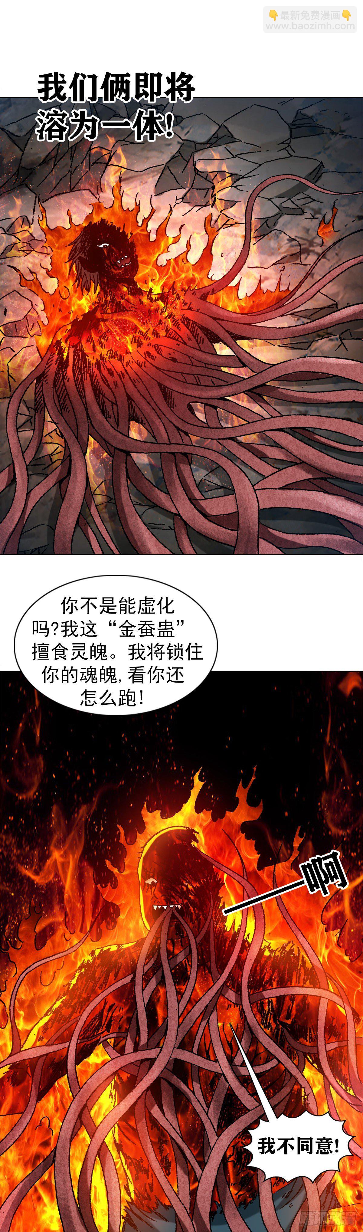 1268 哥哥9