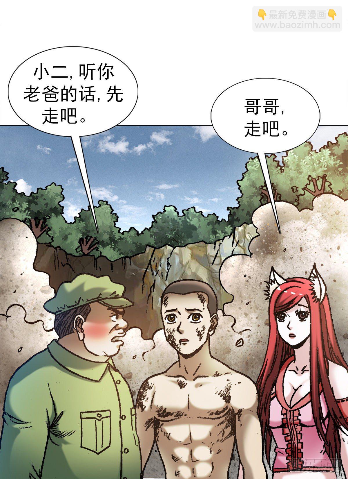 1269 告别10