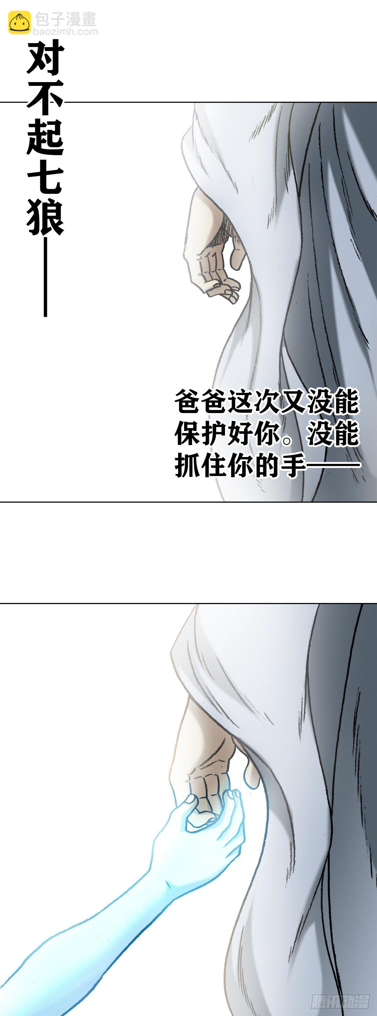 1269 告别14