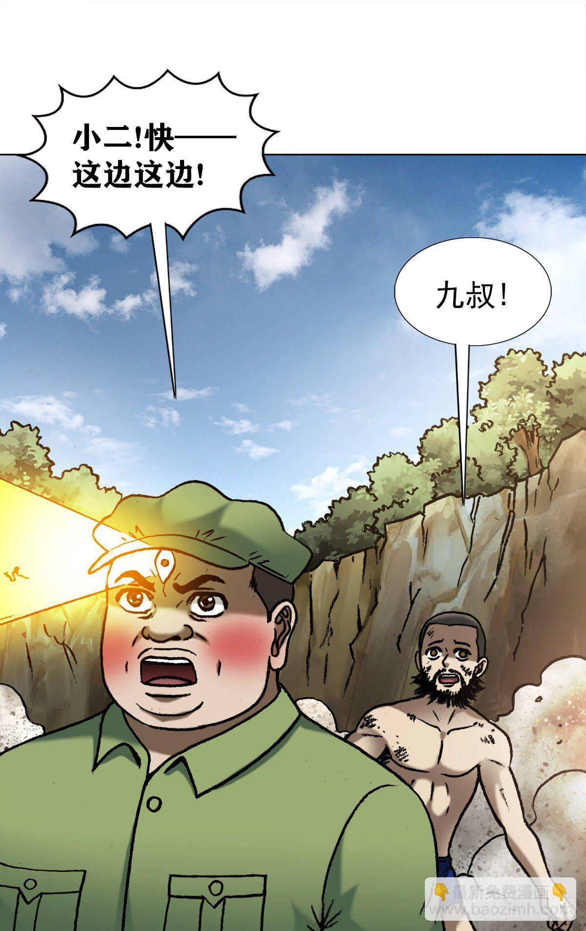 1269 告别2