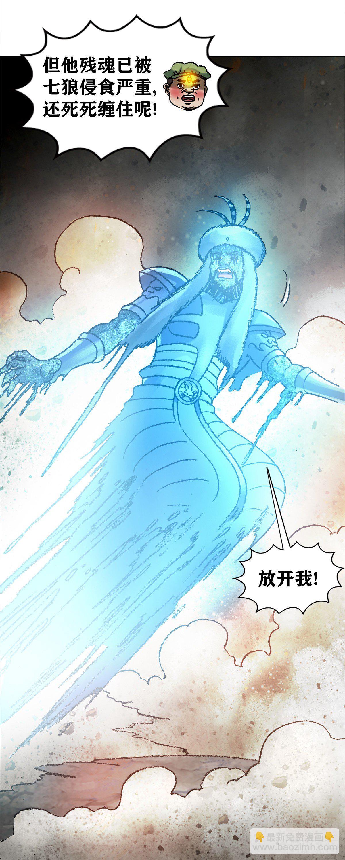 1269 告别4
