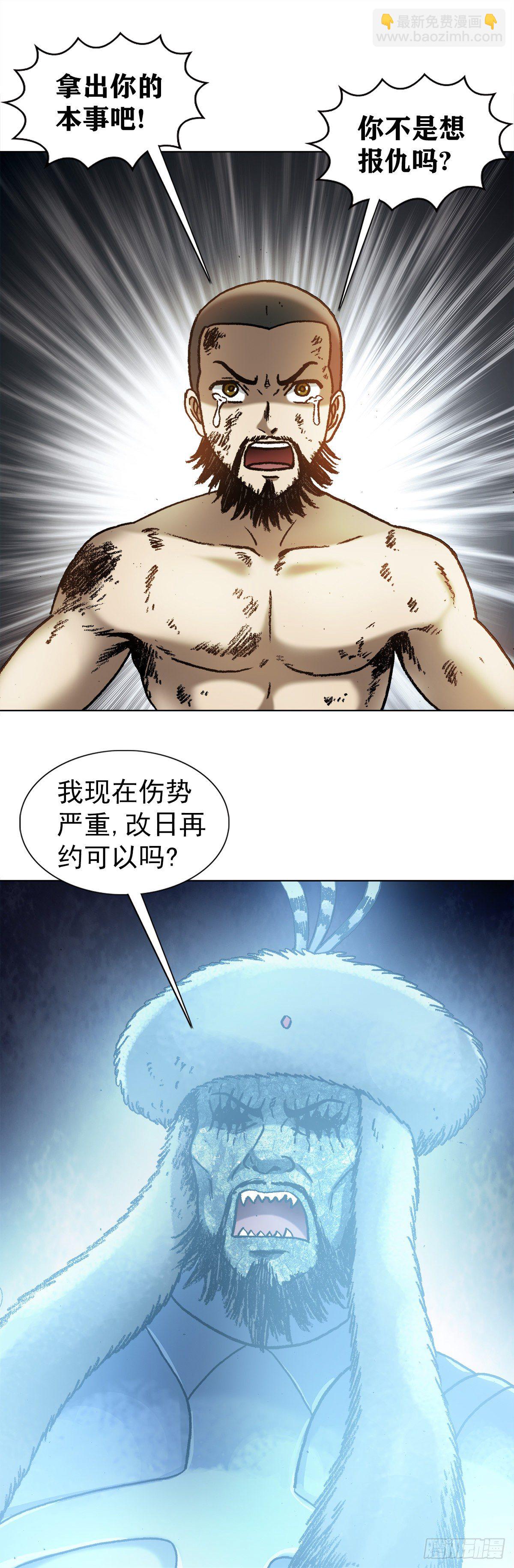 1269 告别5