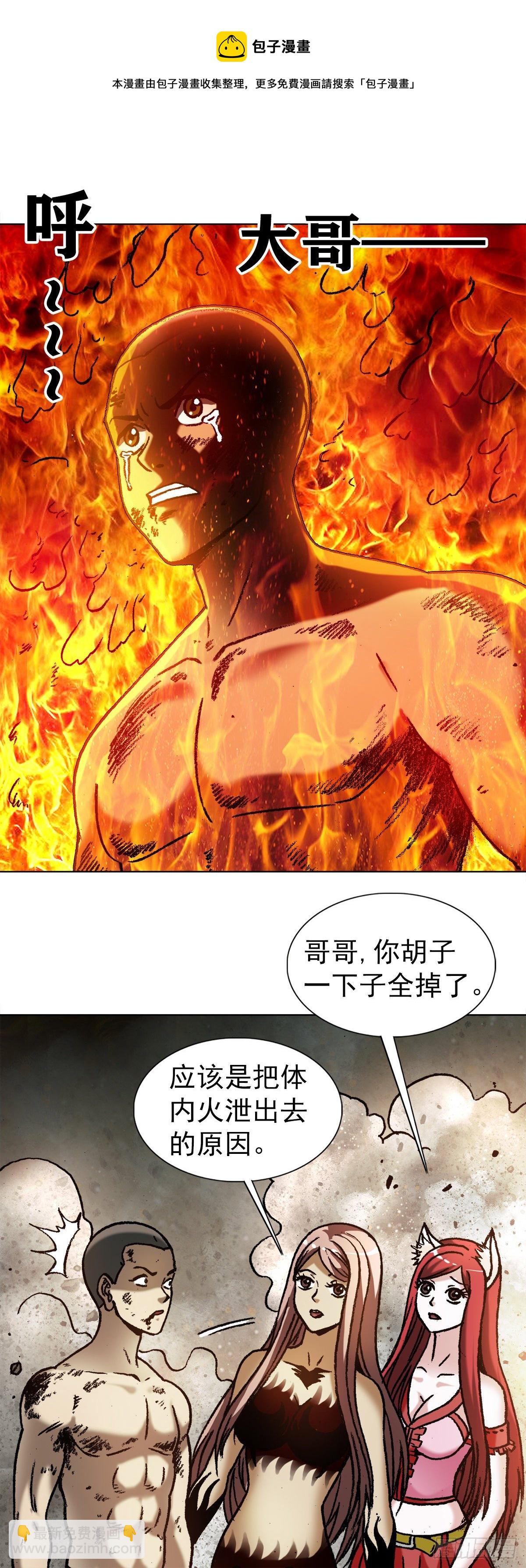 1269 告别8