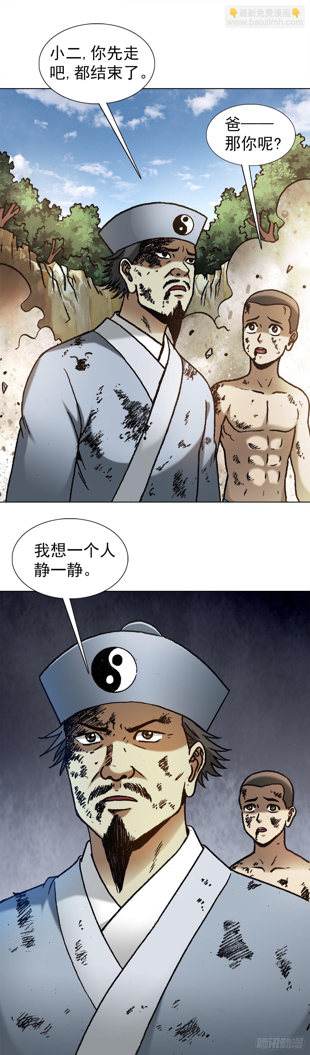 1269 告别9