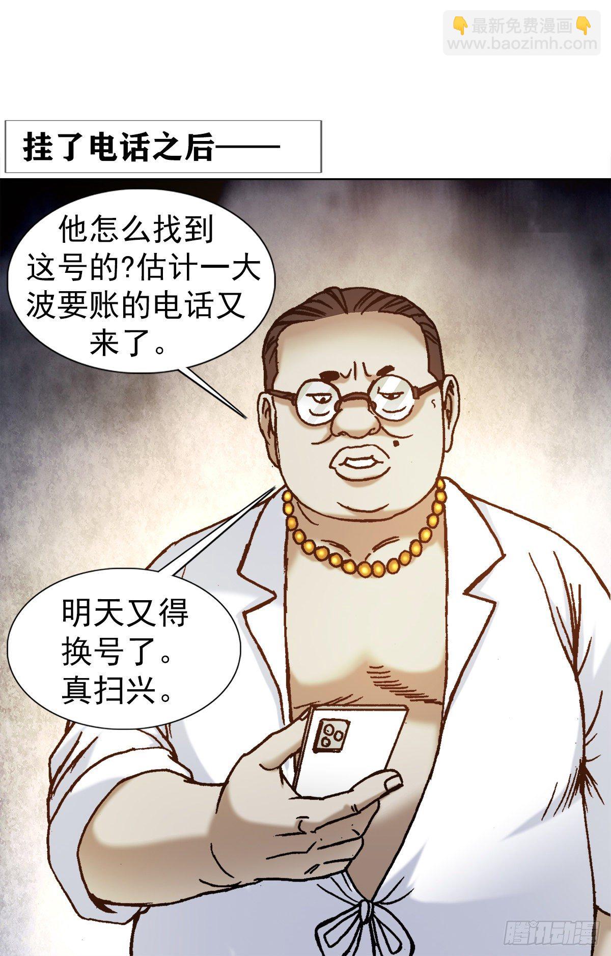 1270 第十季开启16