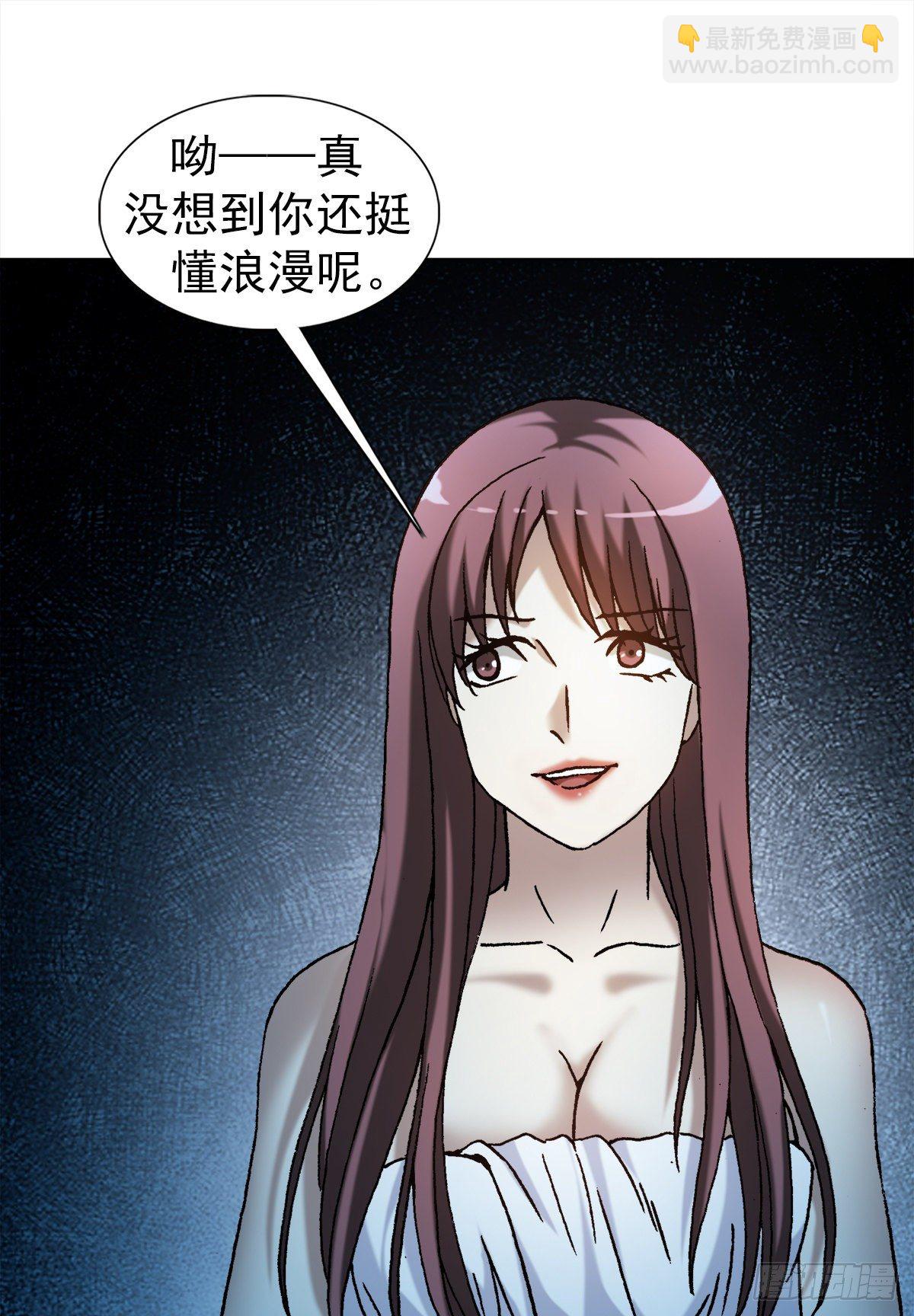 1271 酒店风云2