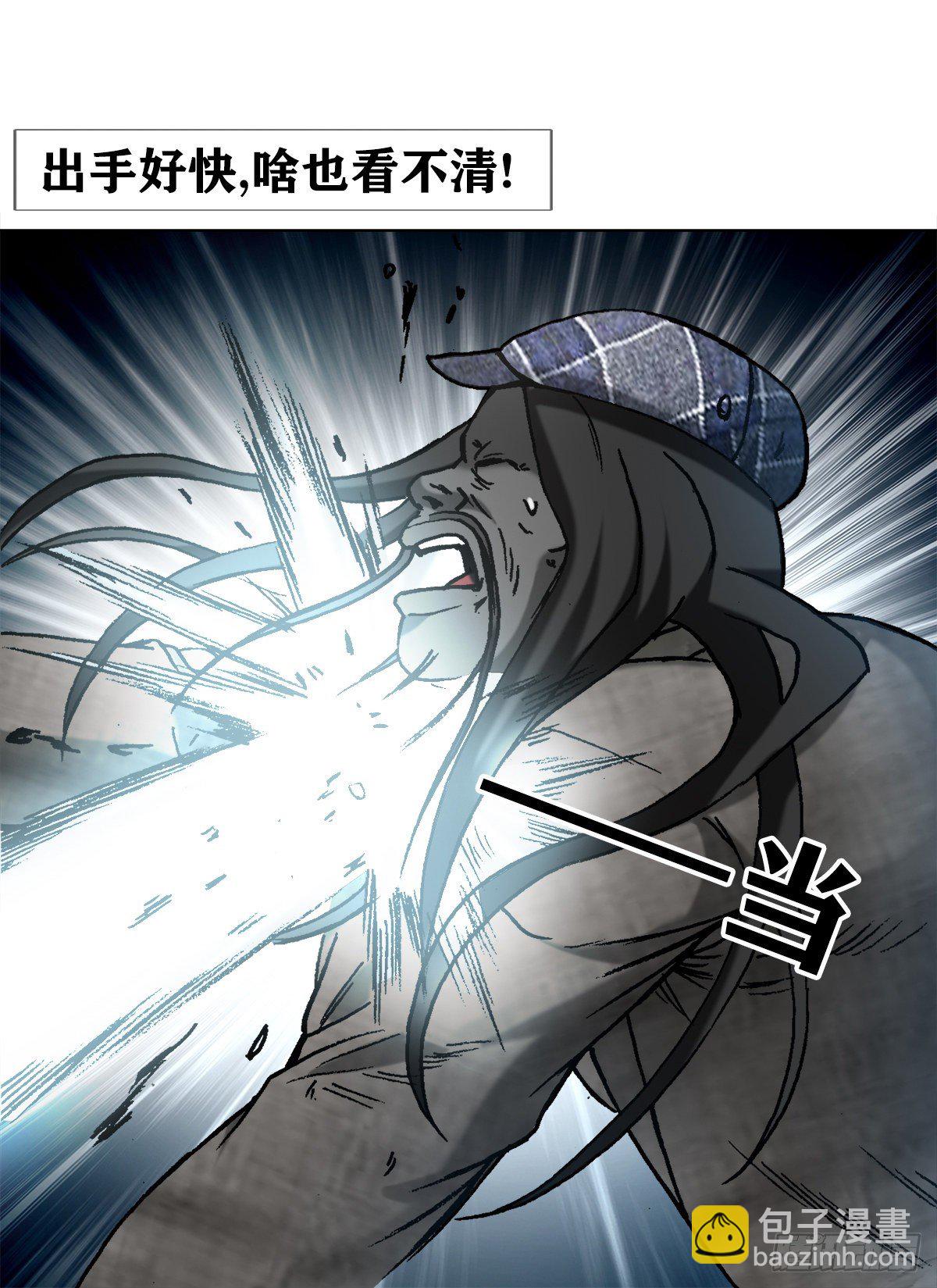 1272 栽赃1