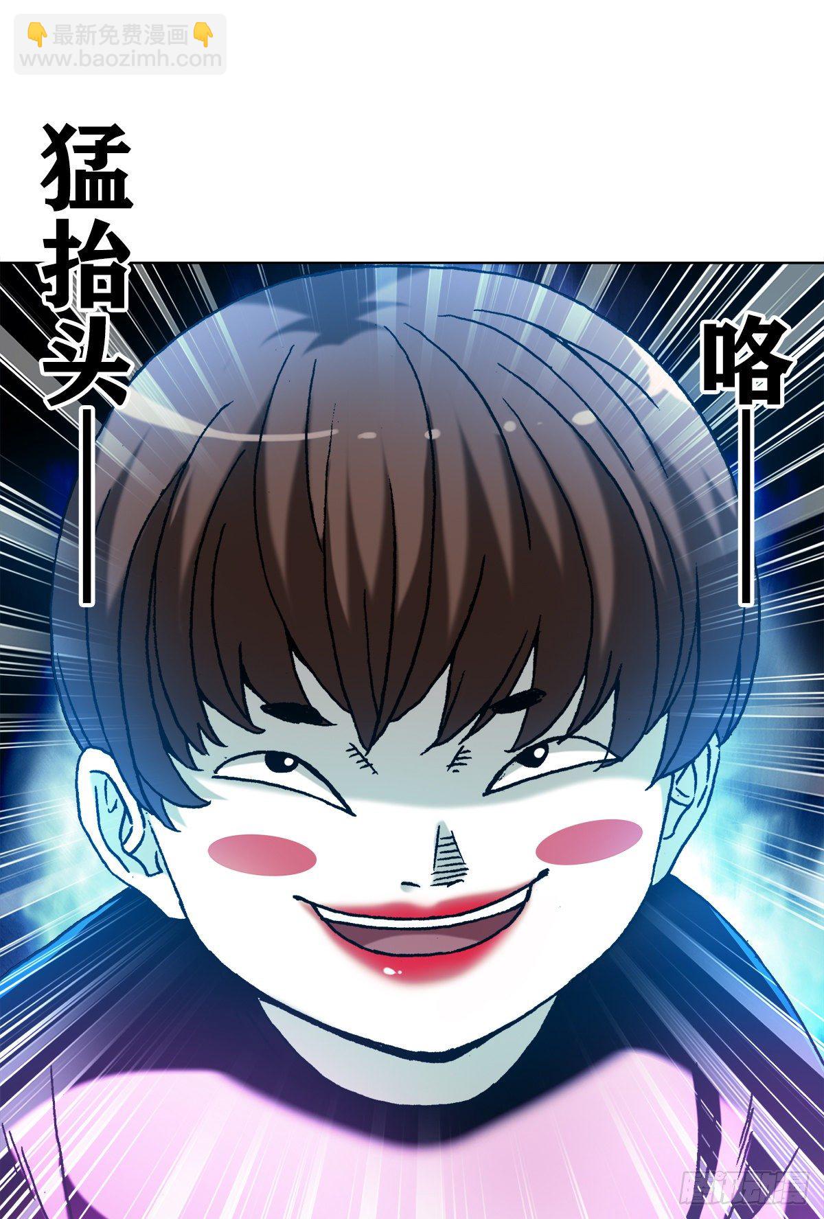 1275 梦游10