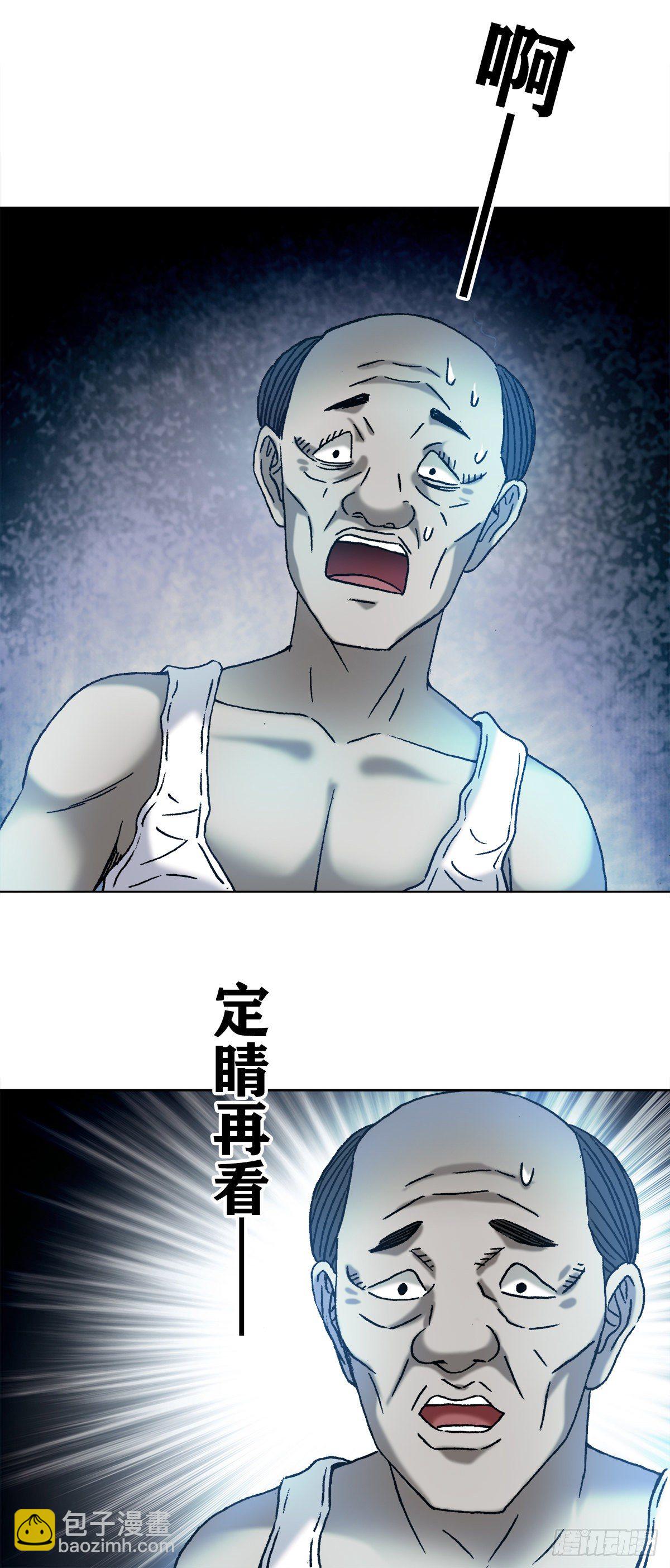 1275 梦游11