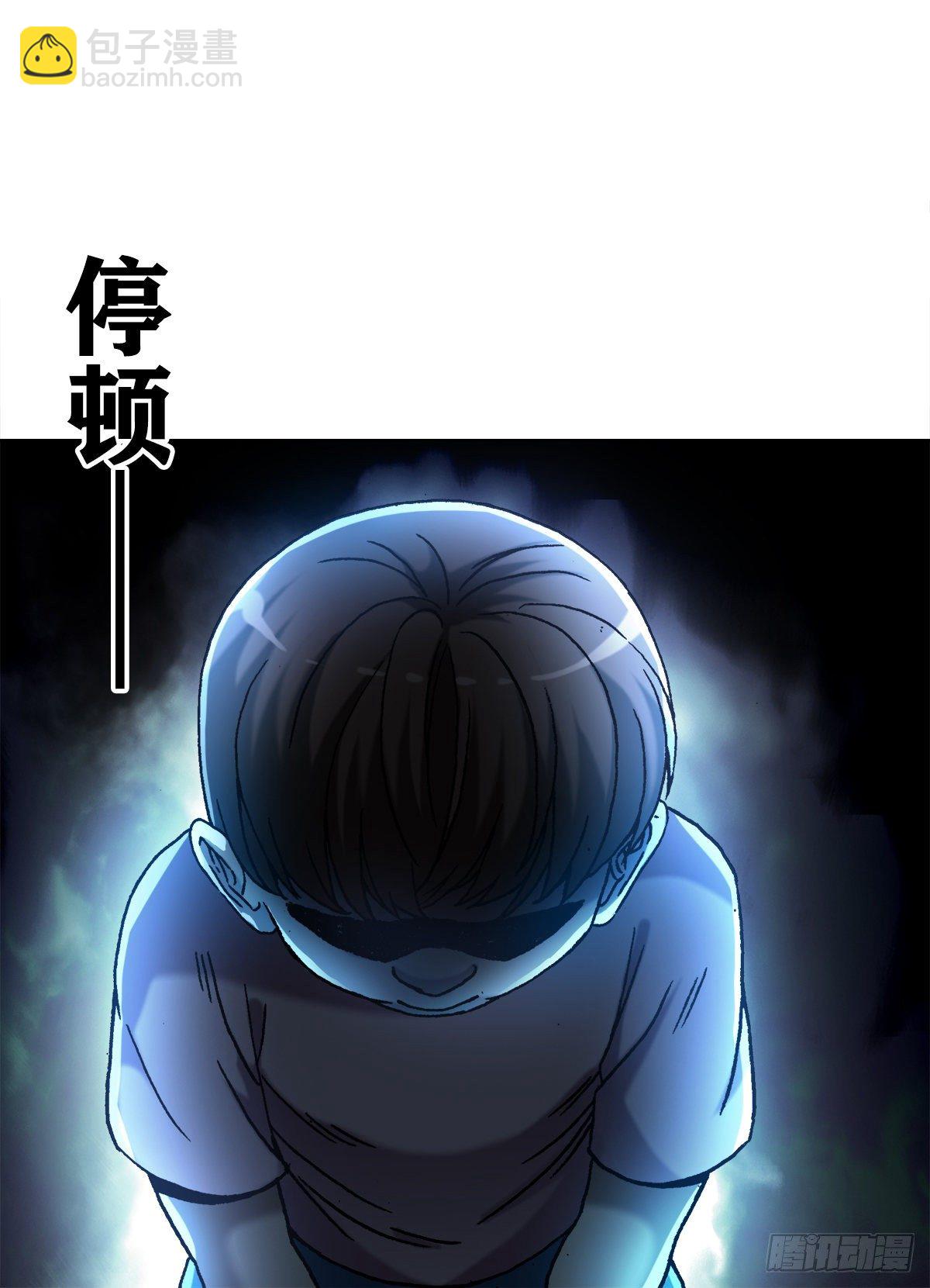 1275 梦游9