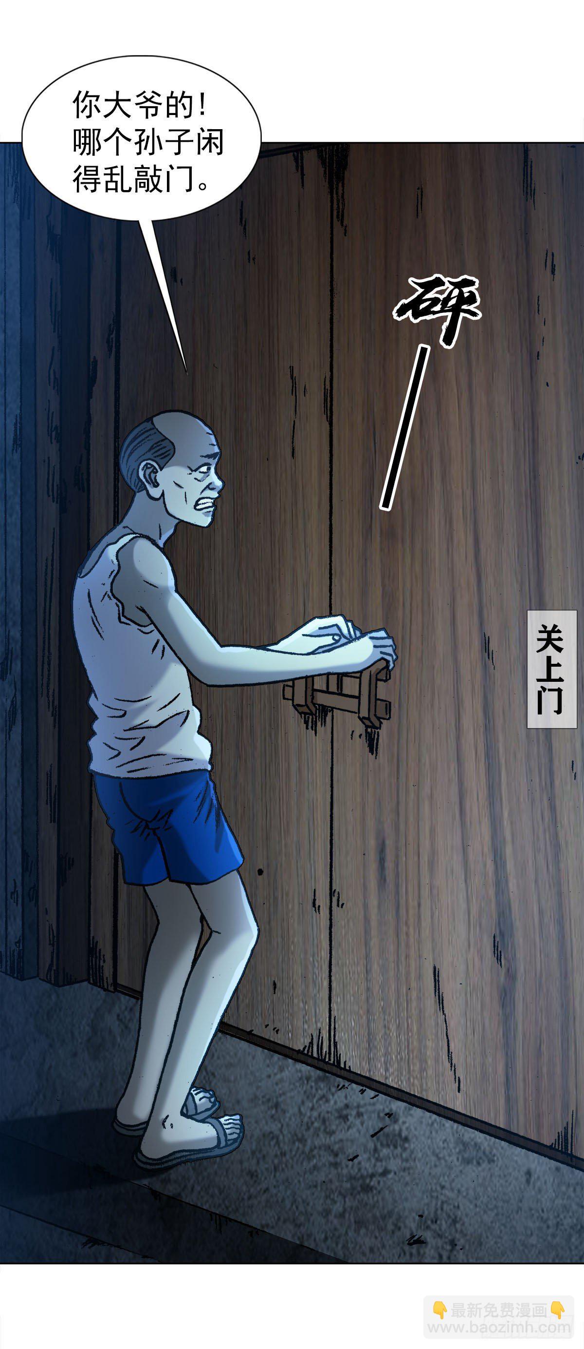 1276 小童子1