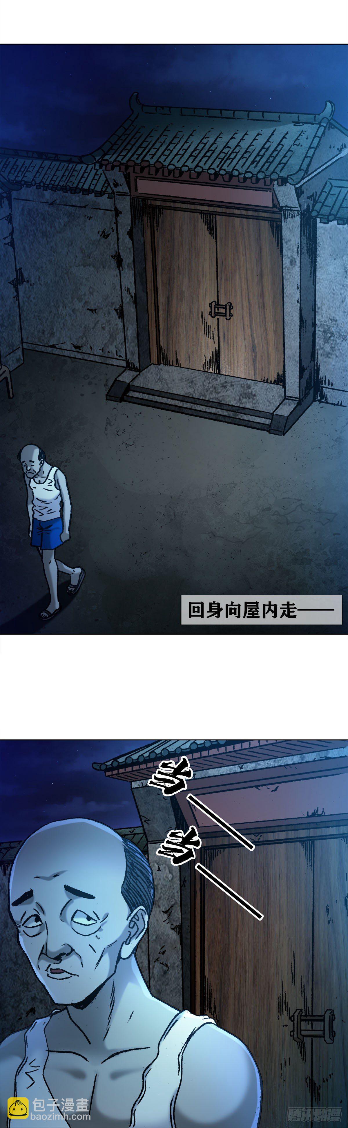 1276 小童子2