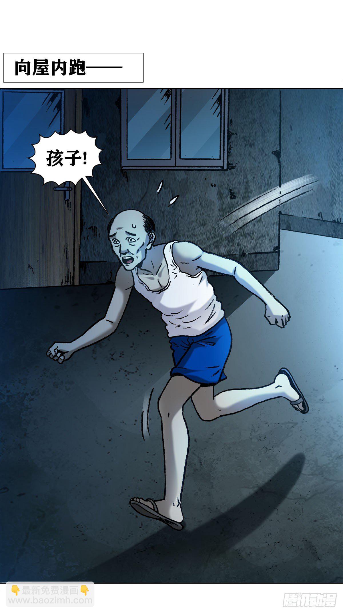 1276 小童子5