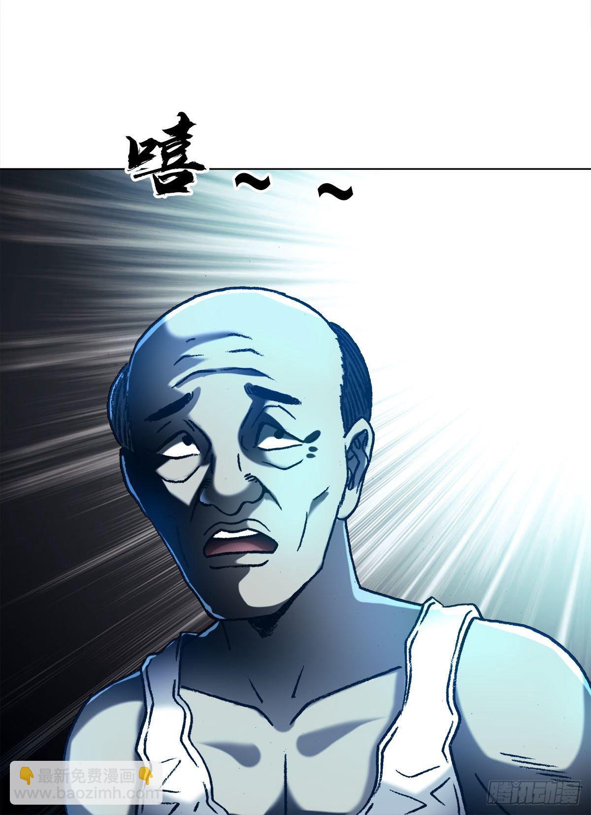 1276 小童子9
