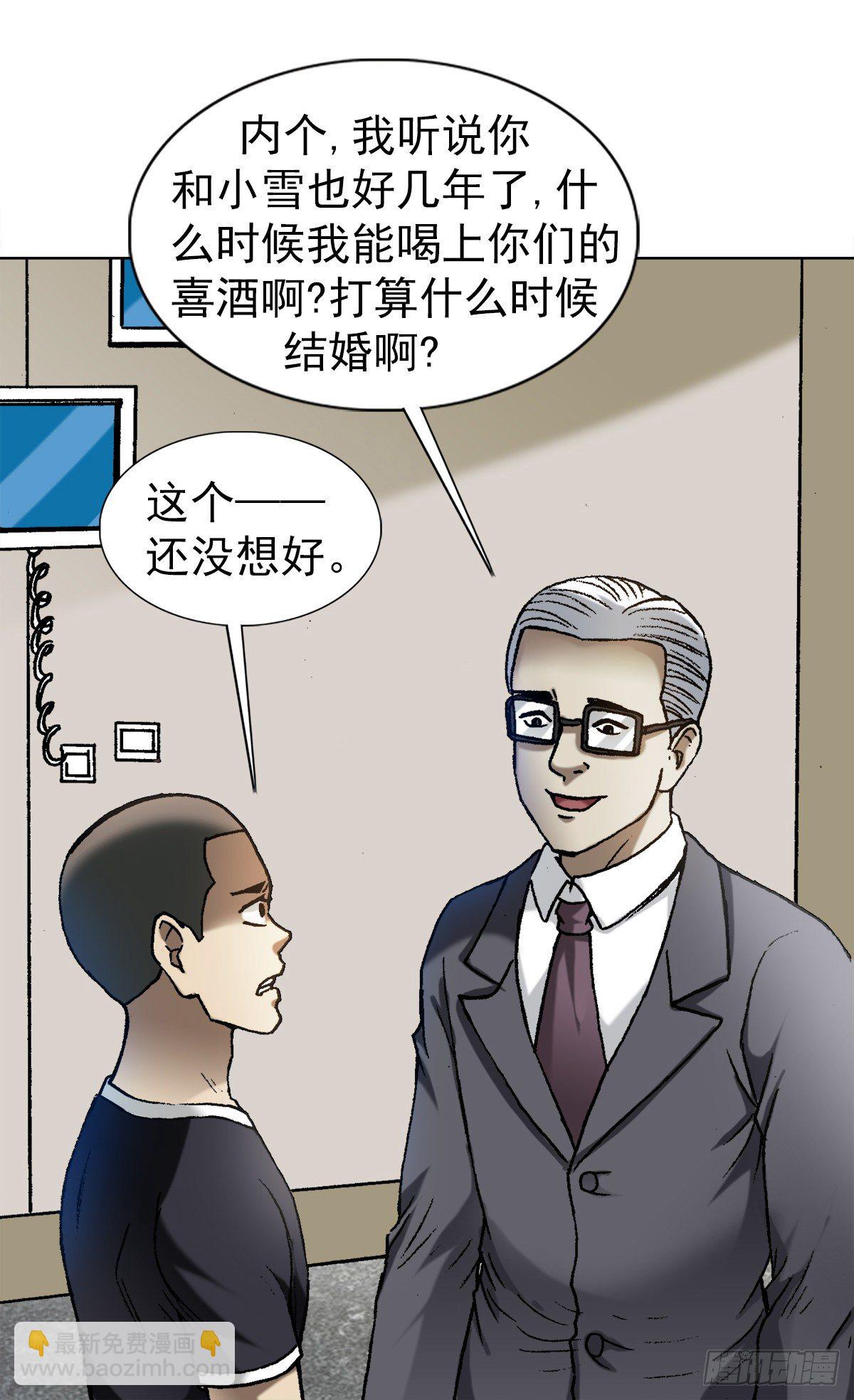 1278 灵魂三问11