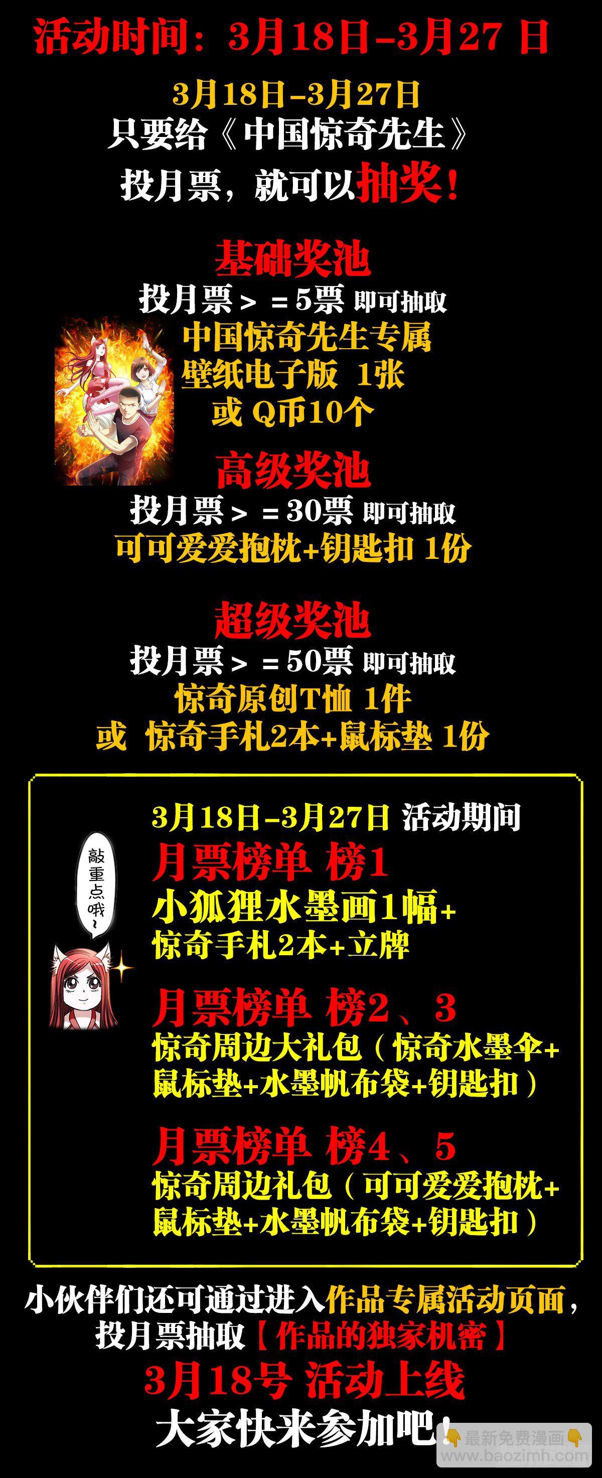 1278 灵魂三问21