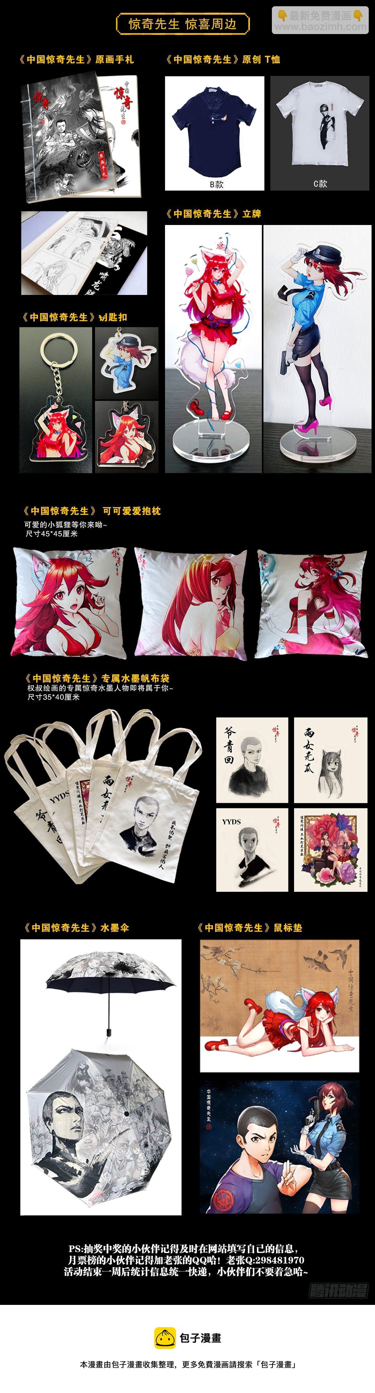 1278 灵魂三问22