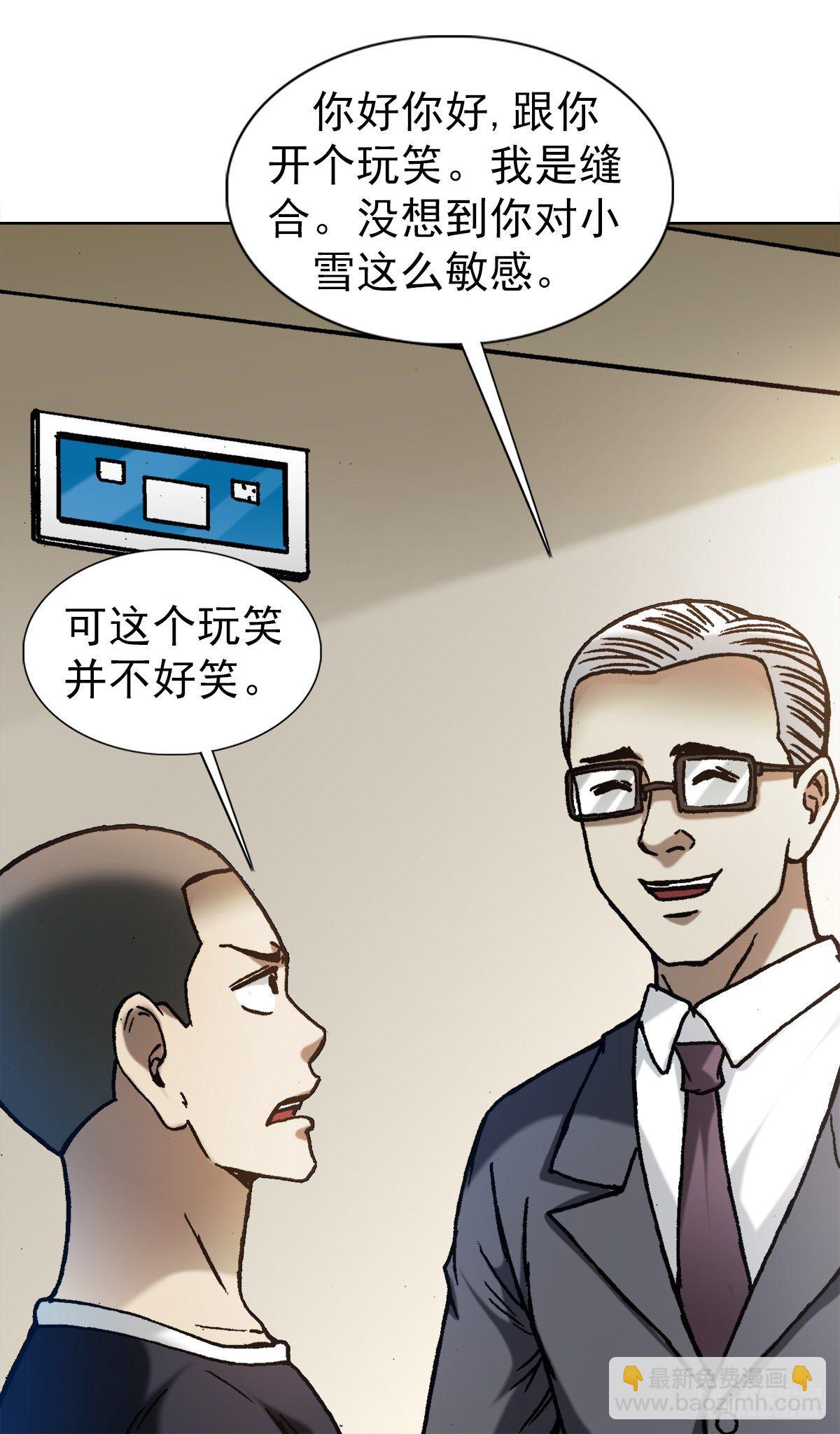 1278 灵魂三问9