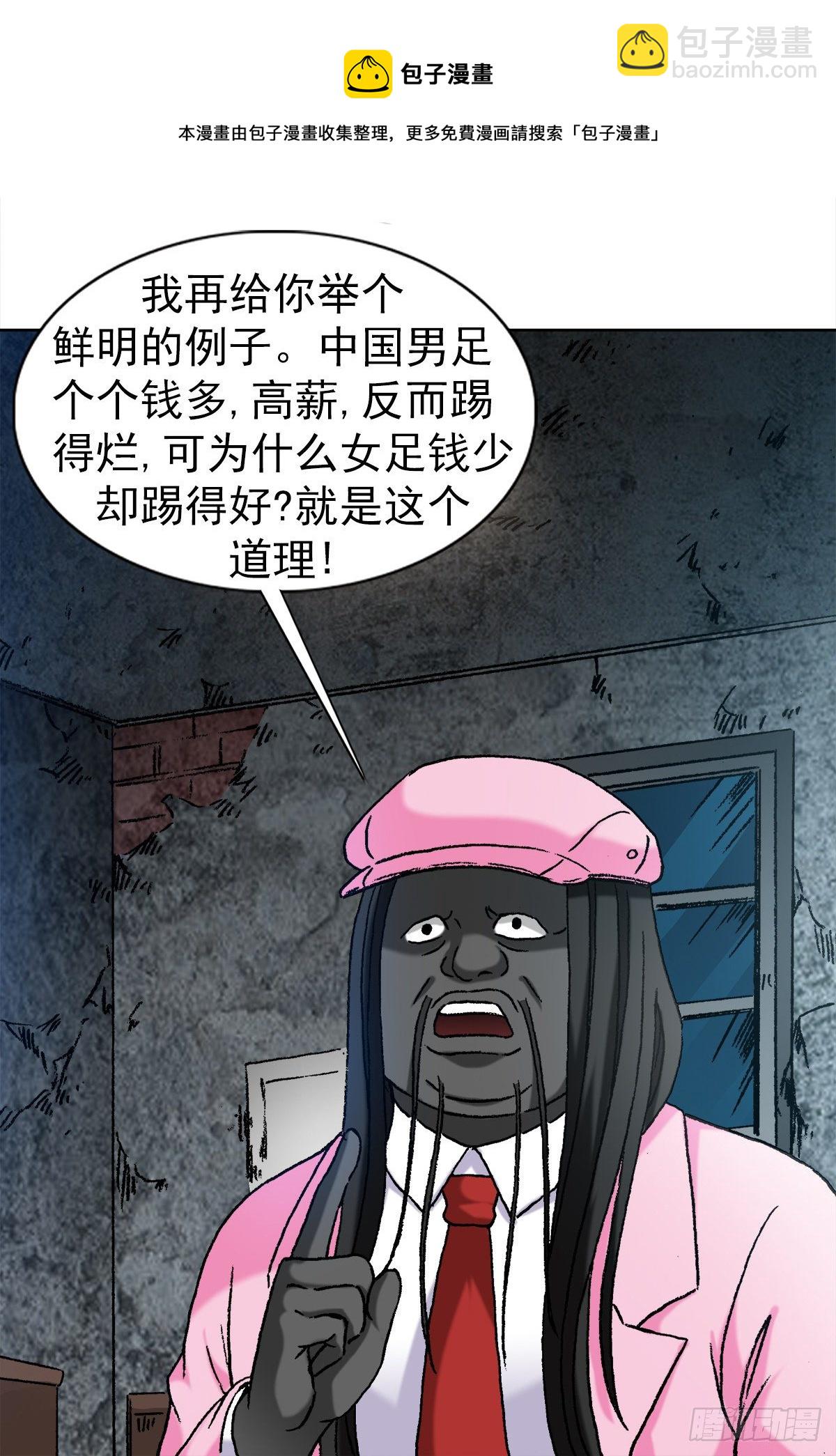 1280 冷静一下12