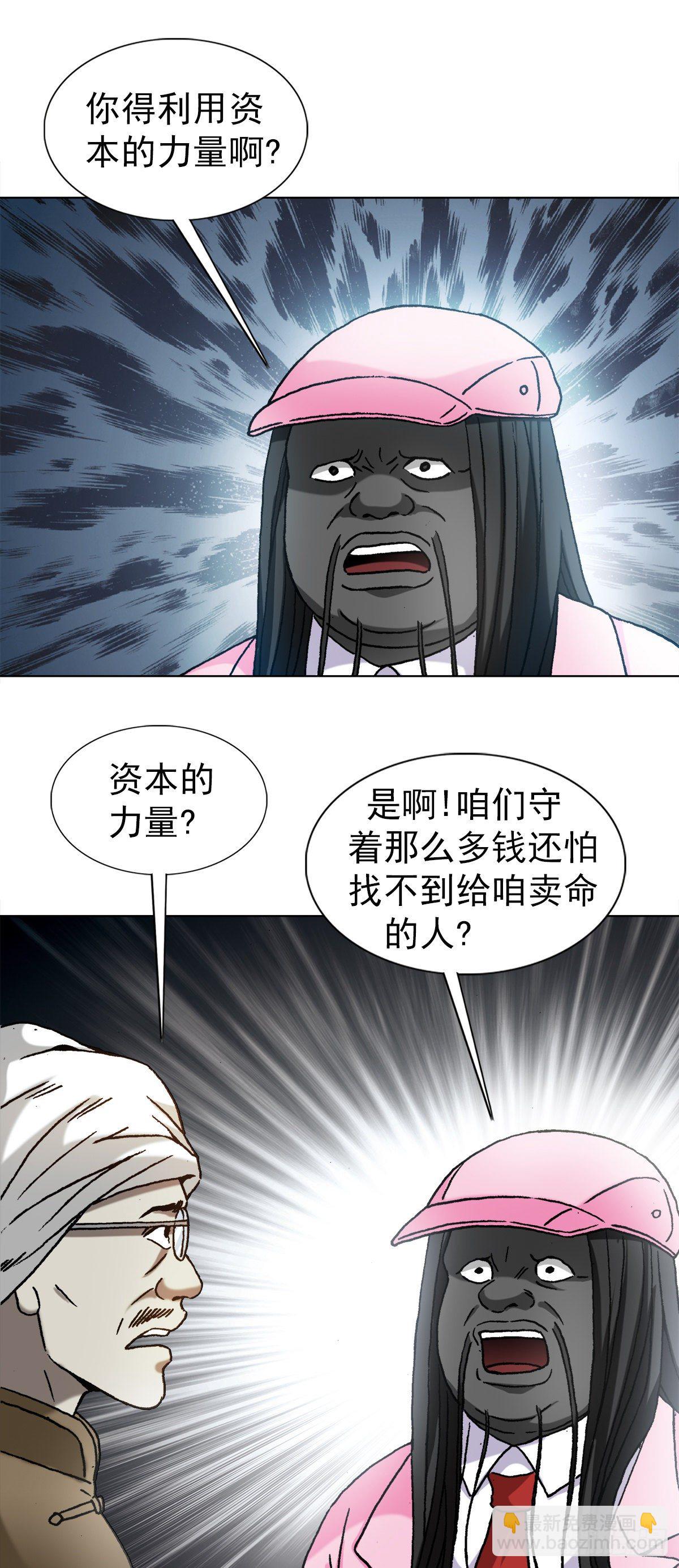 1280 冷静一下6