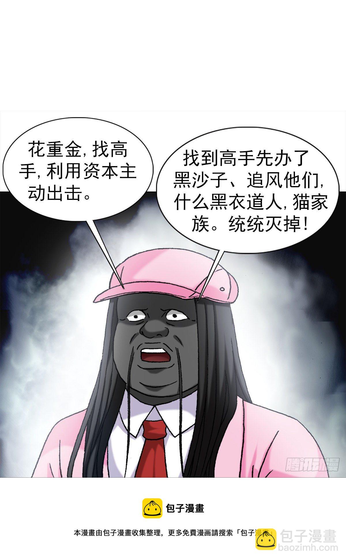 1280 冷静一下8