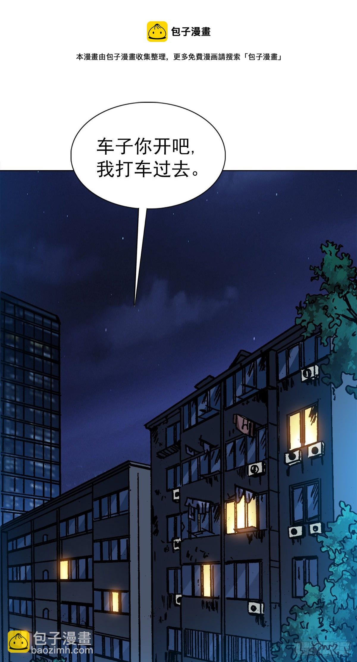 1281 常回家看看20