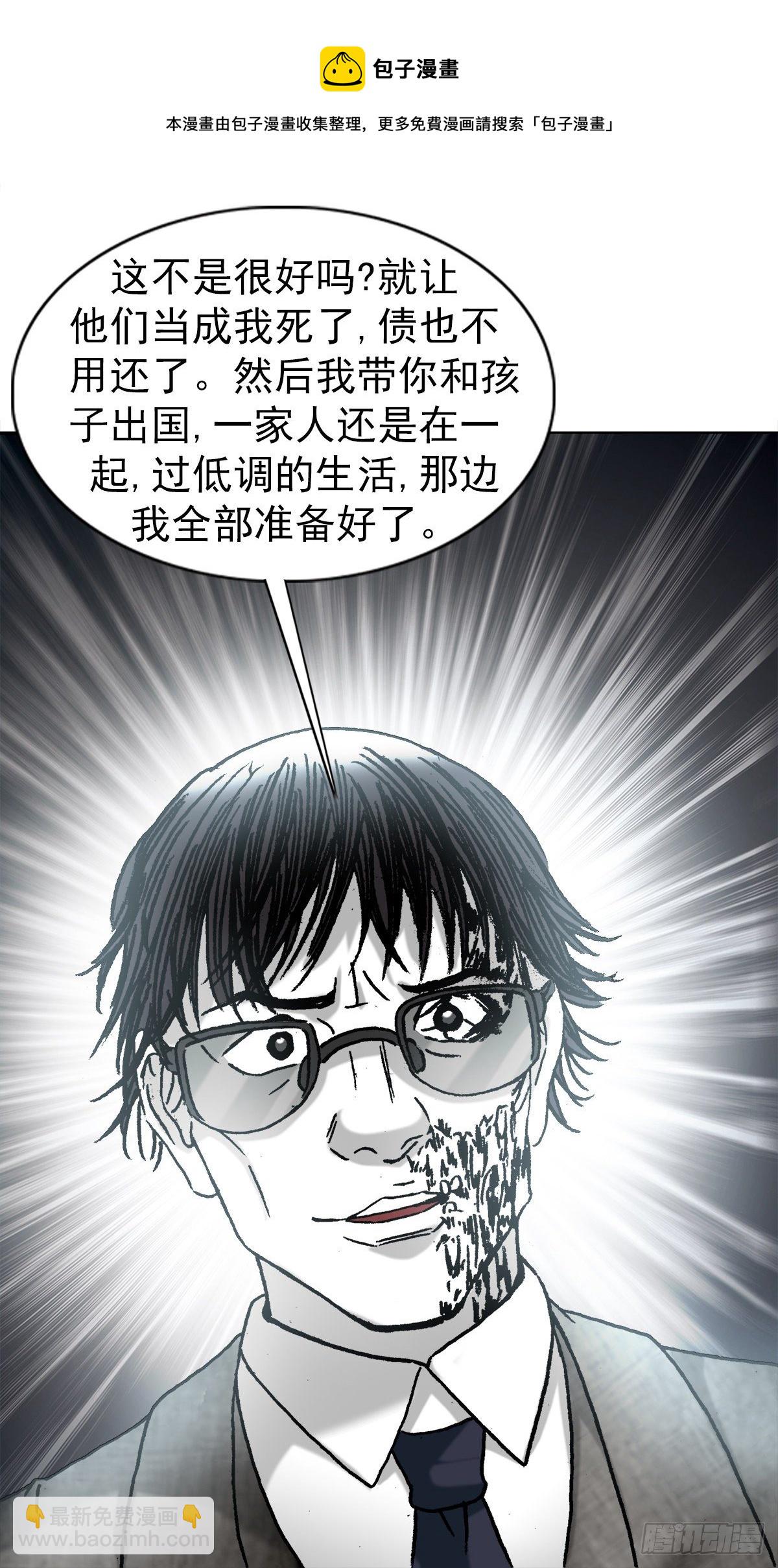 1283 收入门下12
