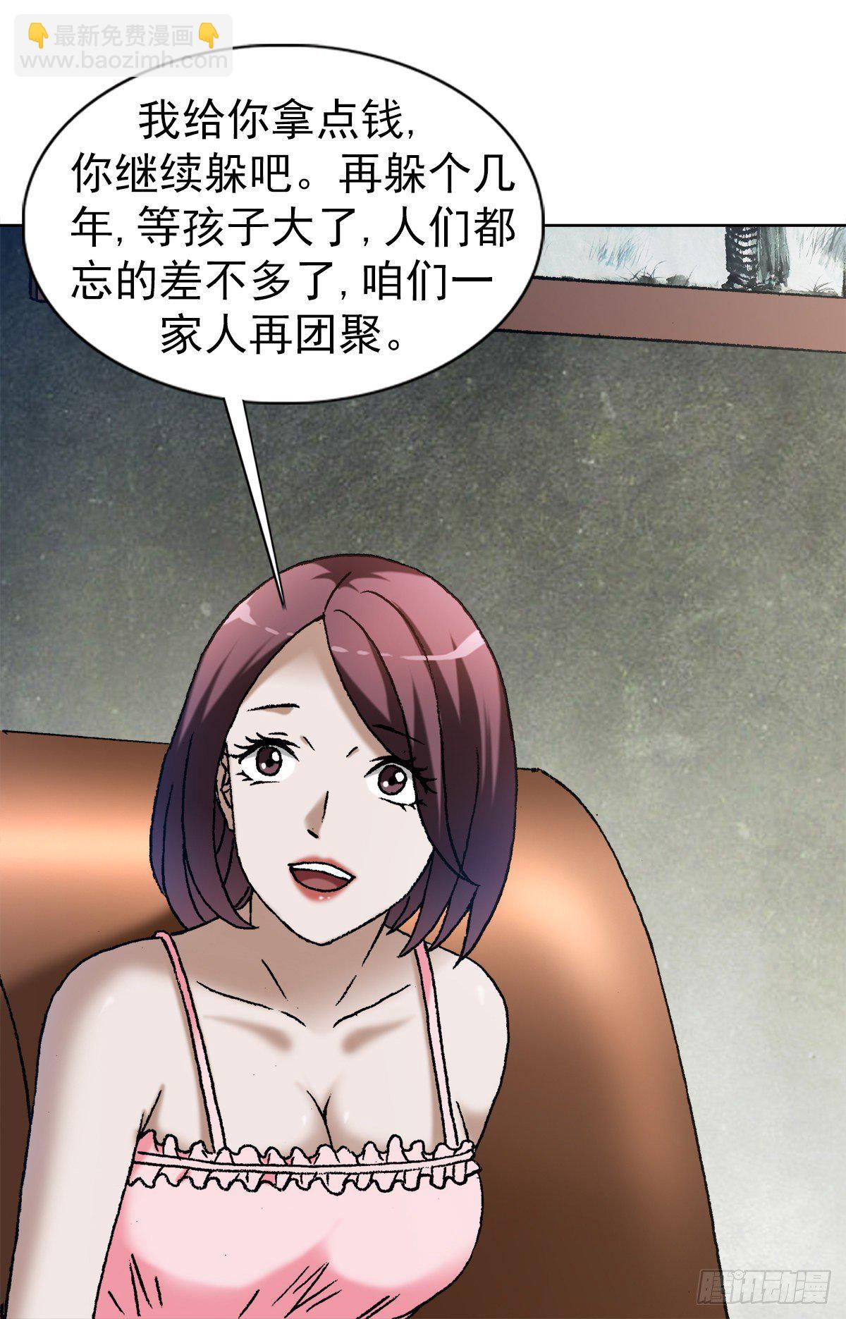 1283 收入门下14