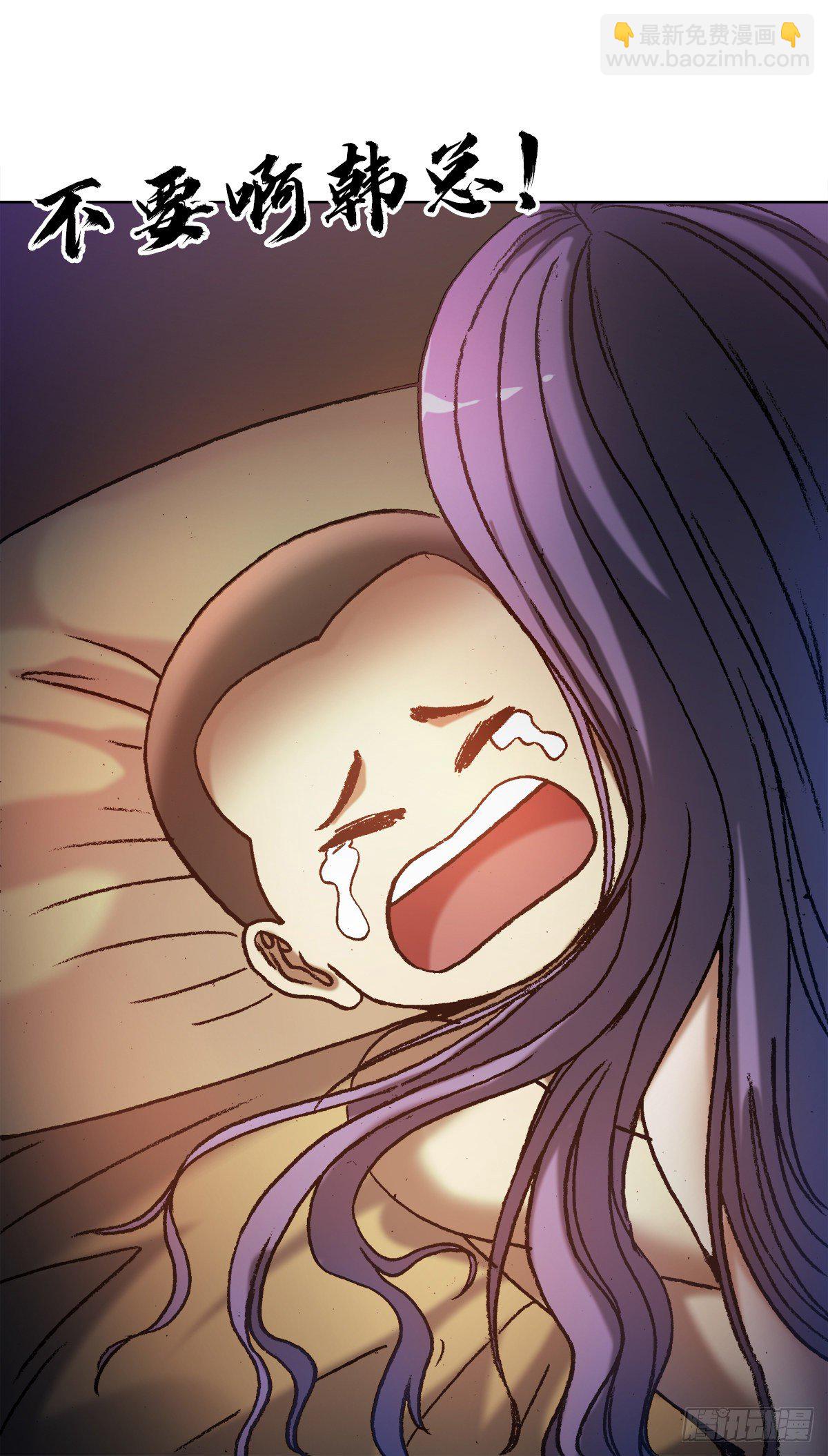 1284 夜有所梦1
