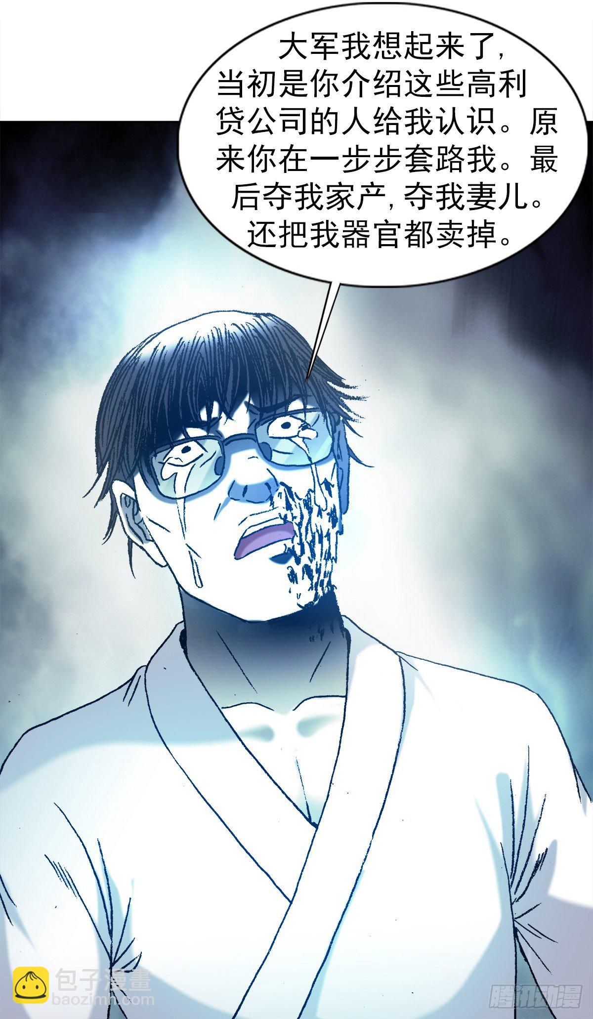 1286 各自飞13