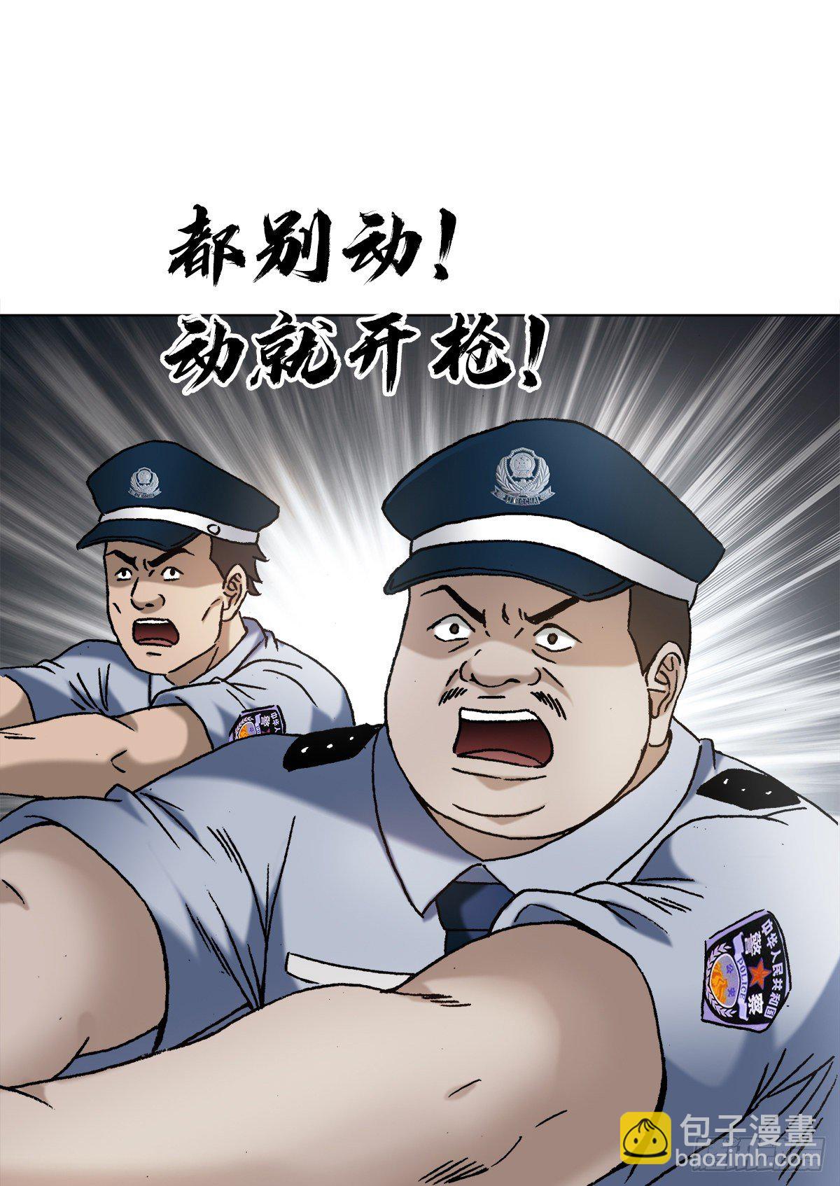 1291 得意忘形17