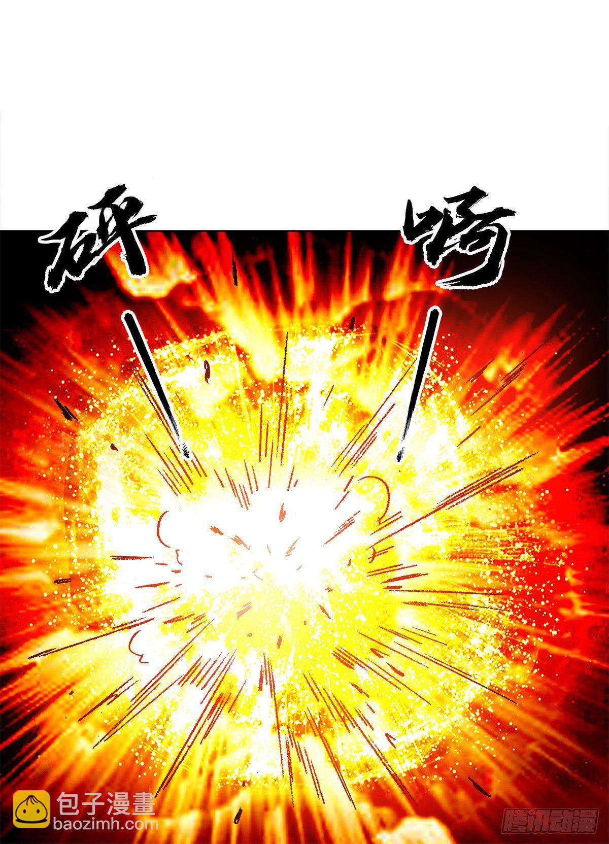 1291 得意忘形19
