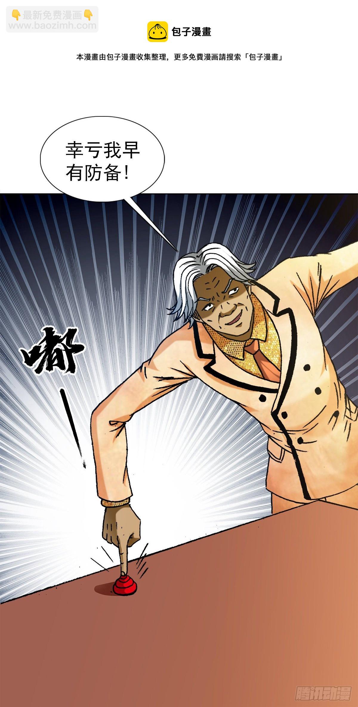 1292 难再回头4