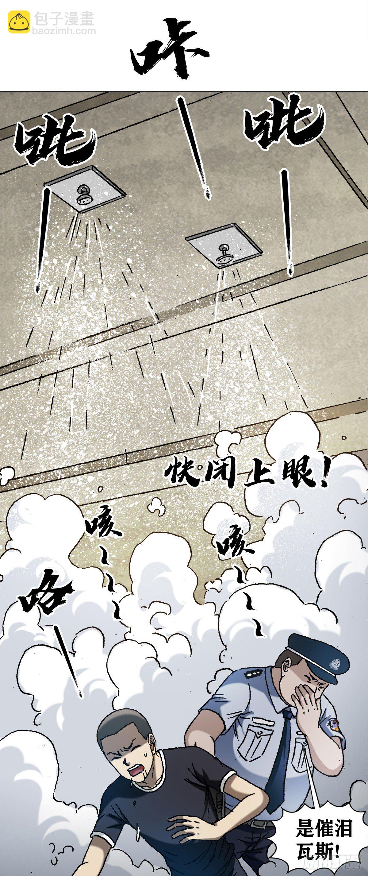 1292 难再回头5