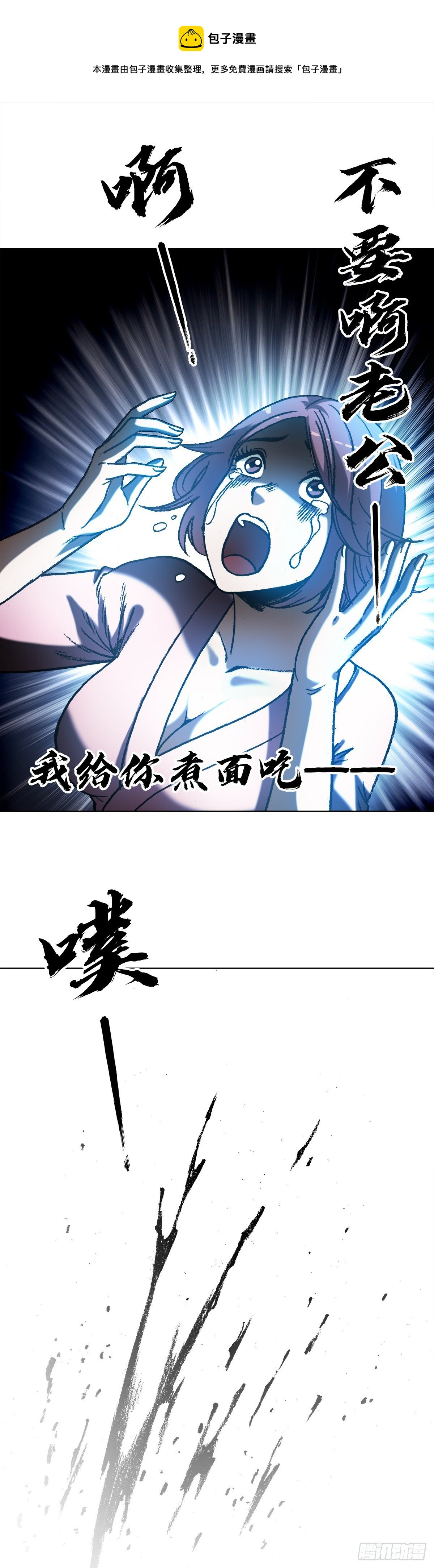 1293 谈情说爱0