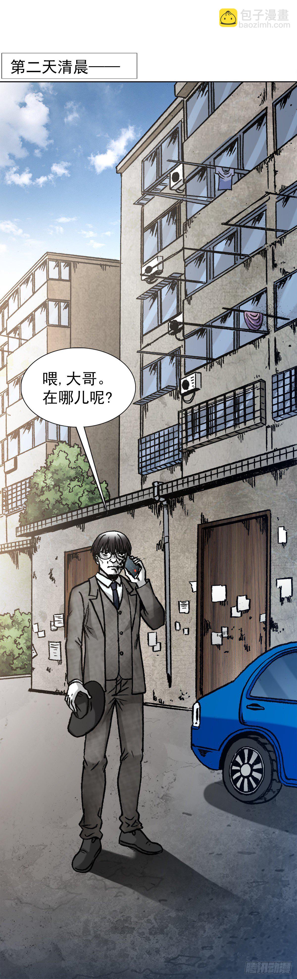 1293 谈情说爱1