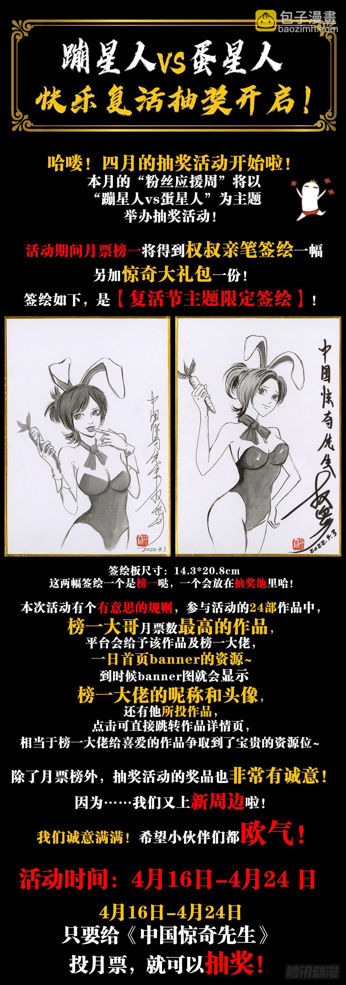 1293 谈情说爱22