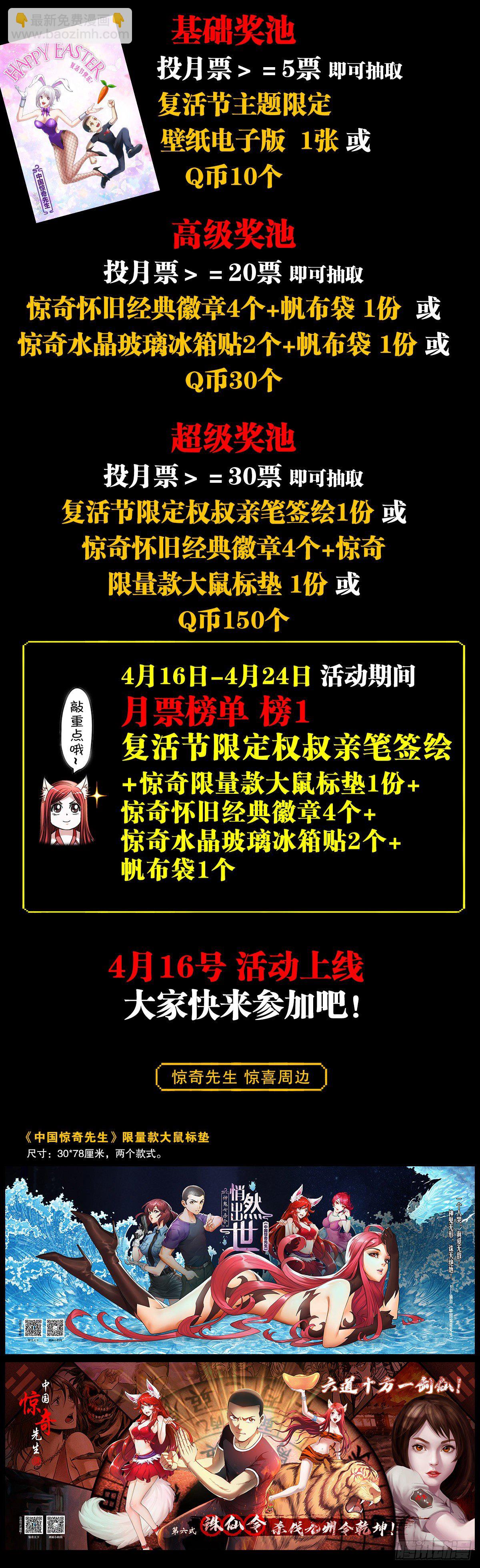 1293 谈情说爱23