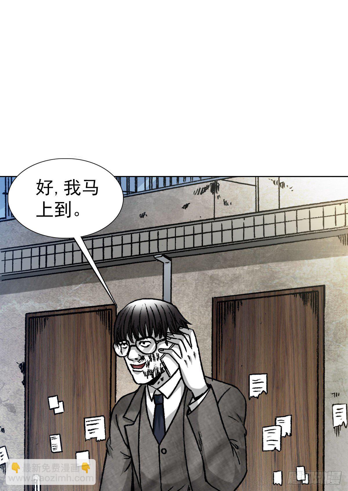 1293 谈情说爱3