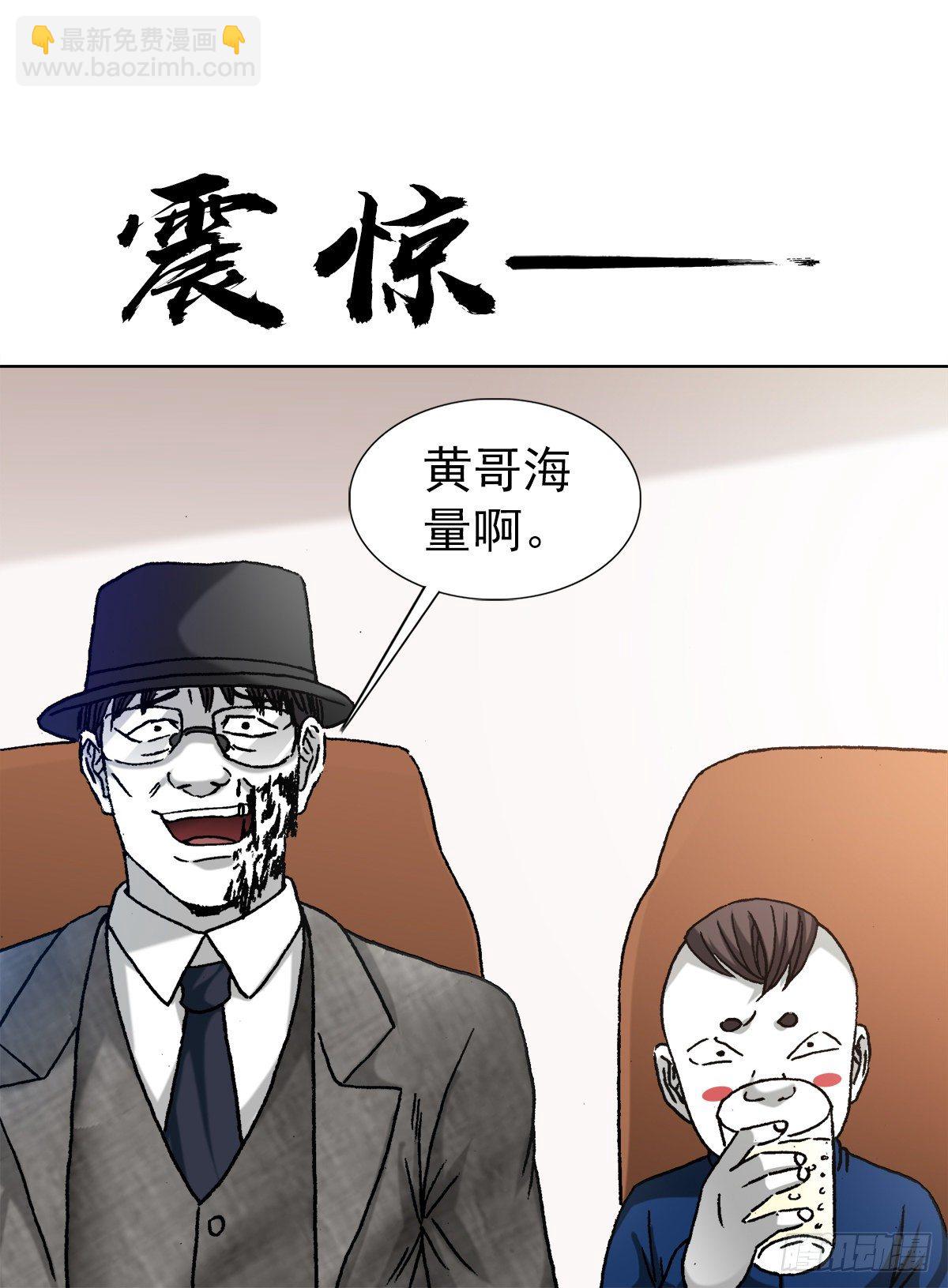 1296 毛血旺13