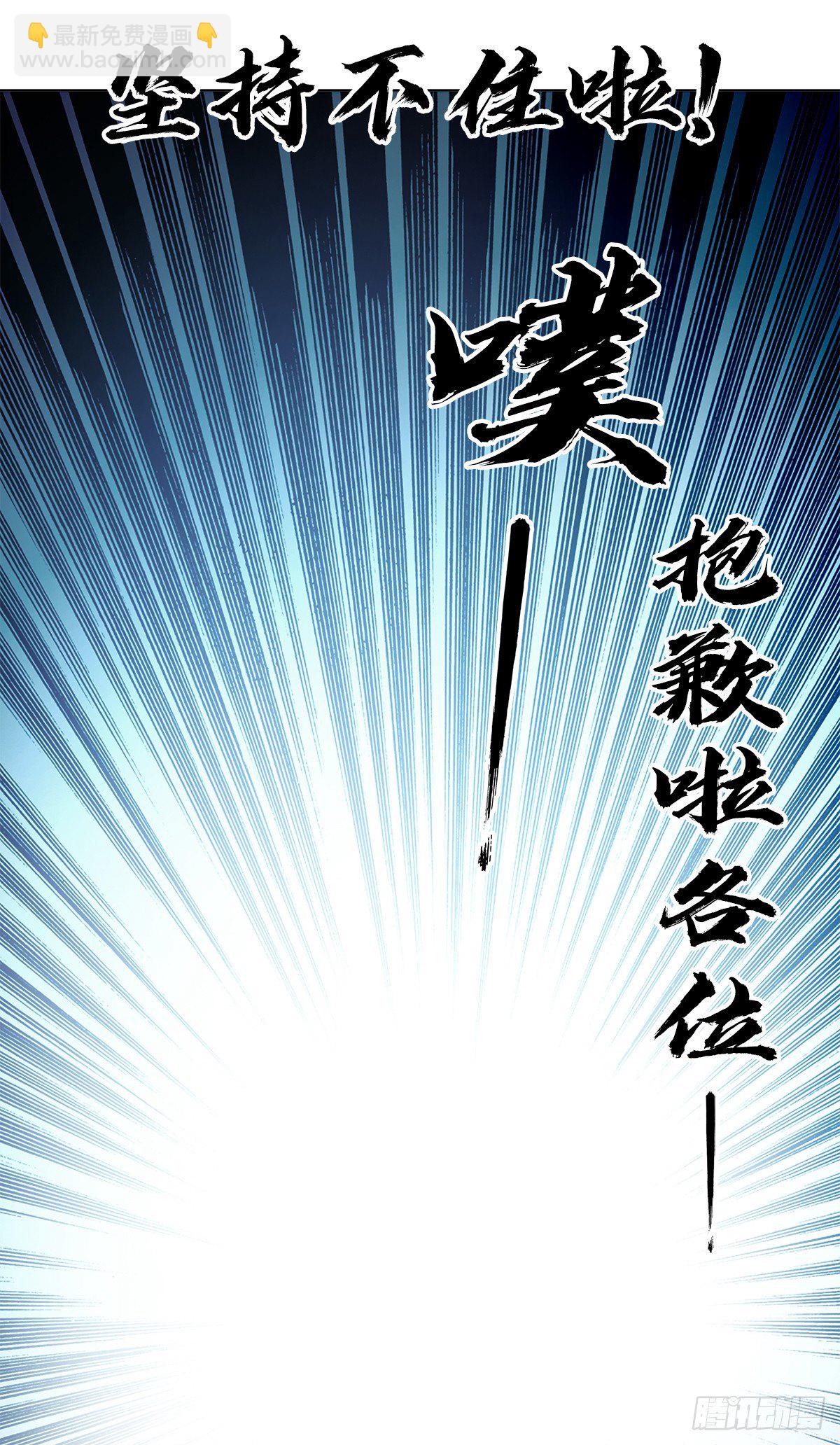 1296 毛血旺17