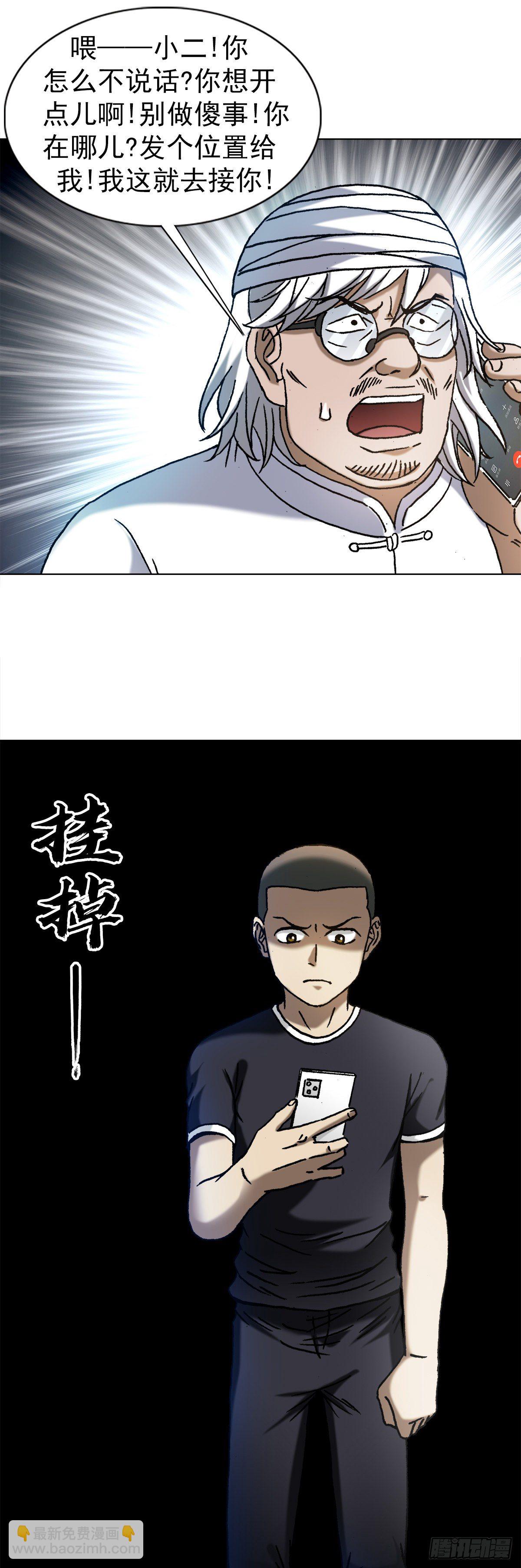 1298 病房幽会14