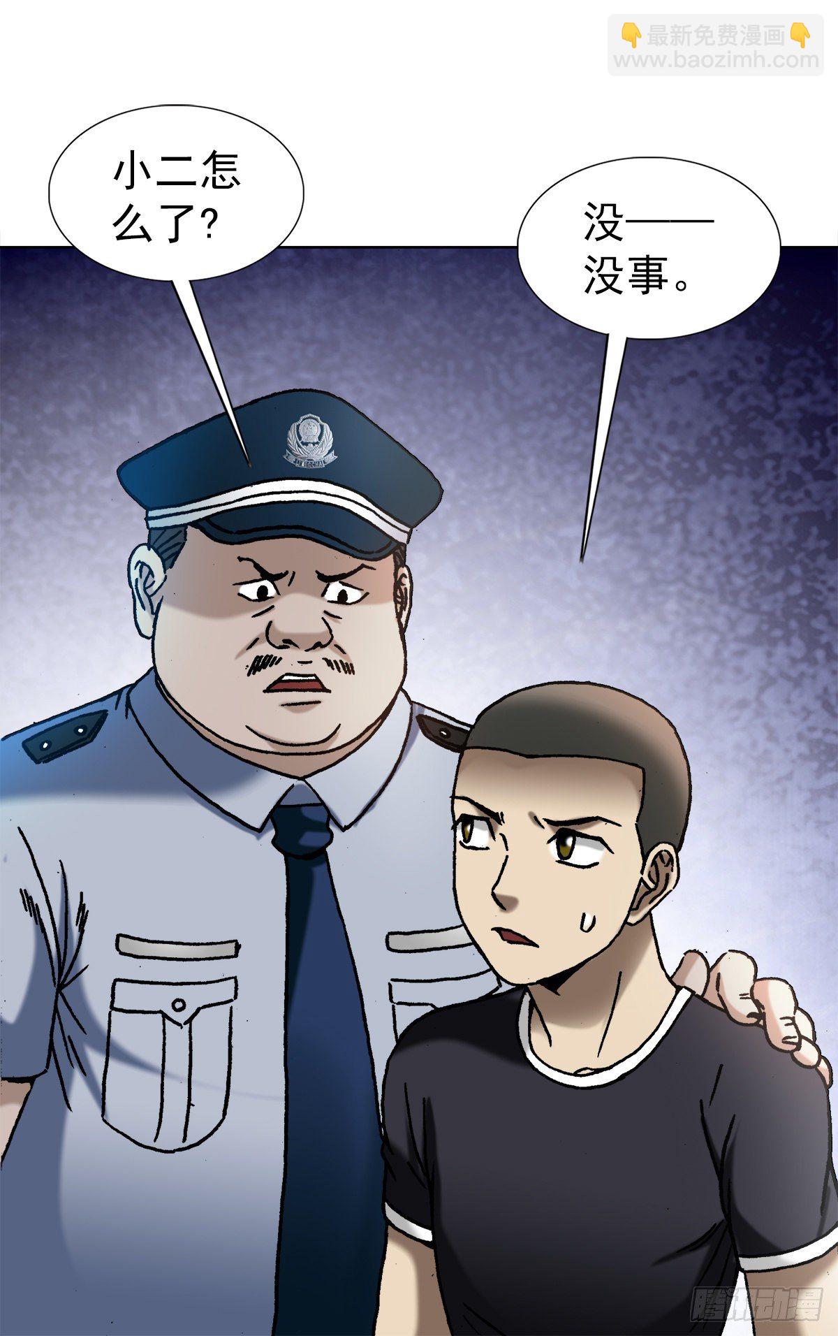 1298 病房幽会15