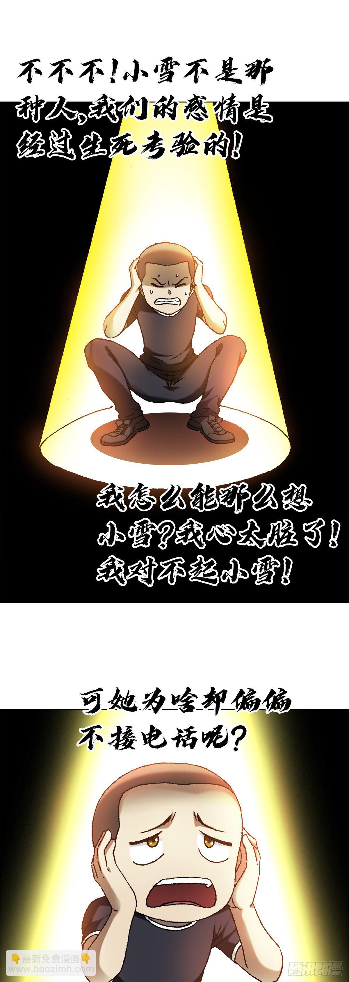 1299 老大爷2