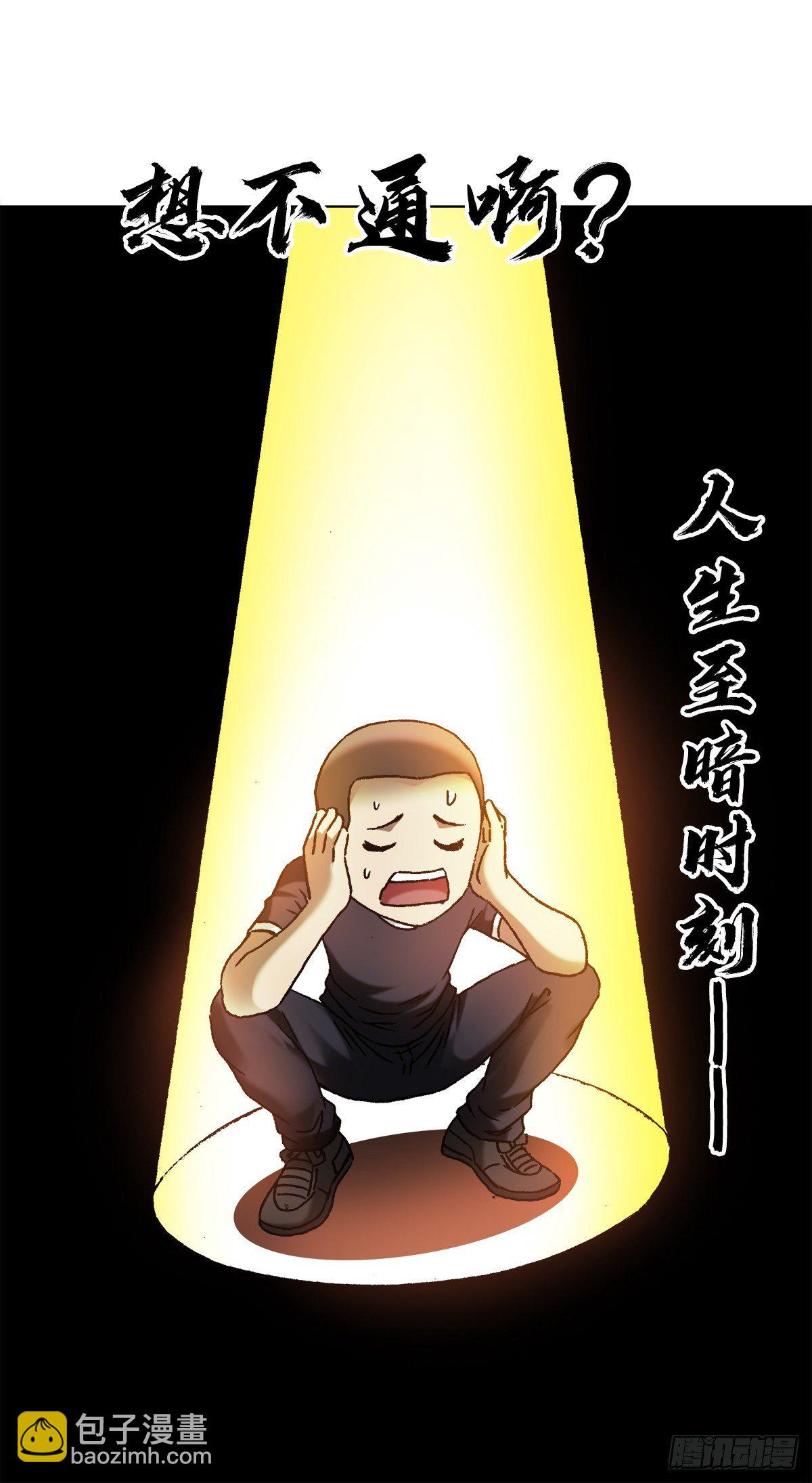 1299 老大爷3