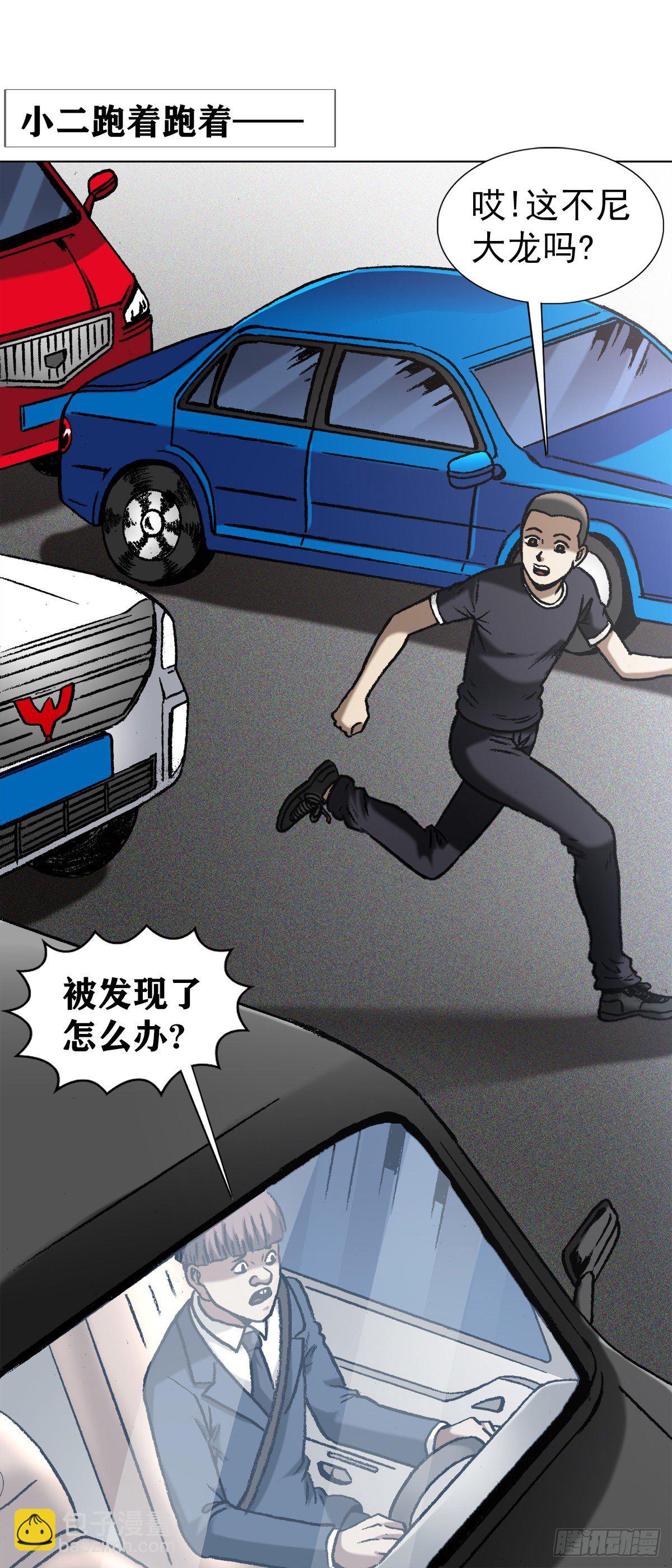1300 穷追猛打14