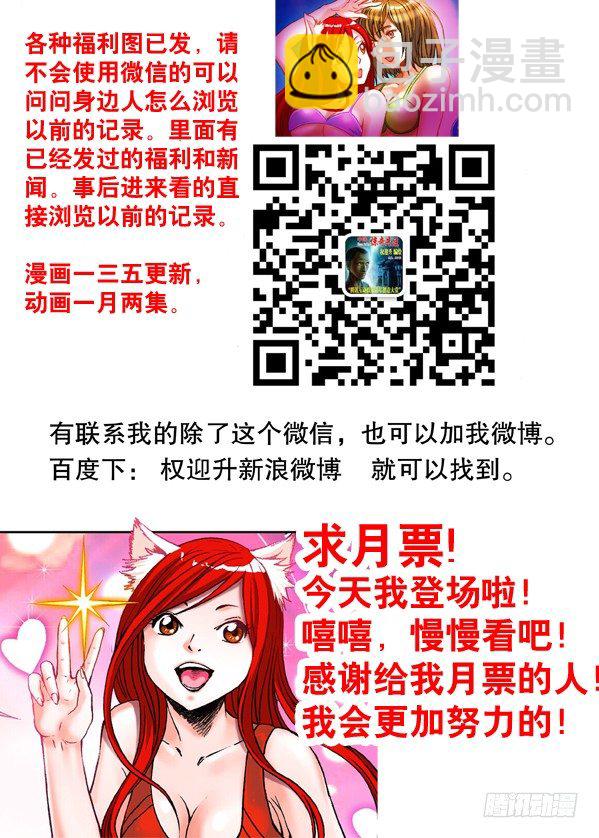 142 体检8