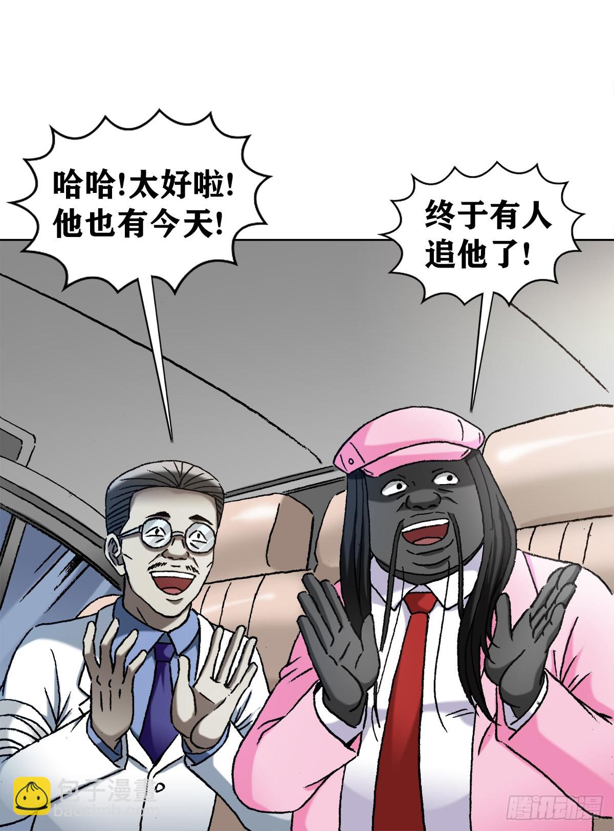 1301 正义之师1