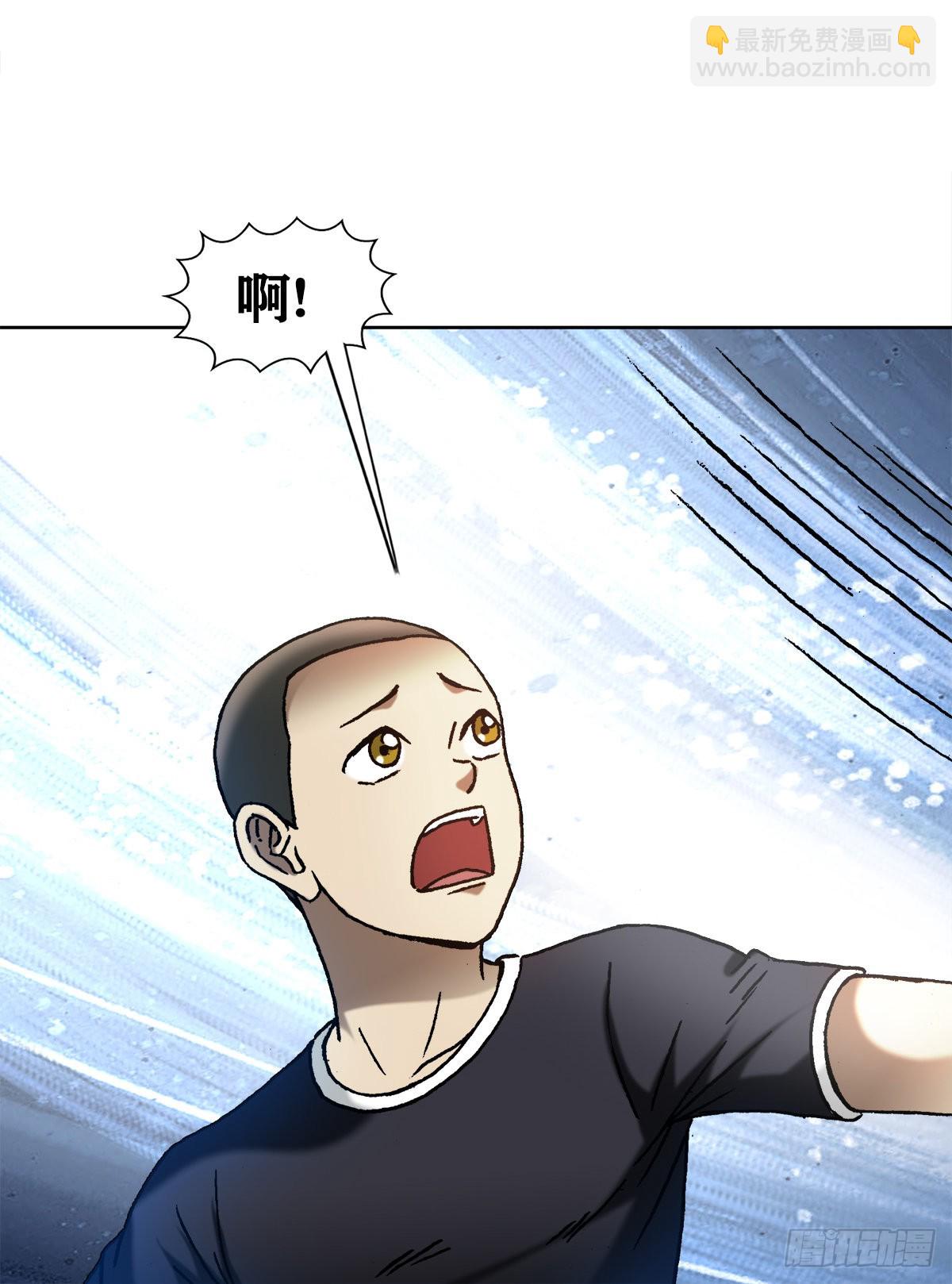 1301 正义之师14