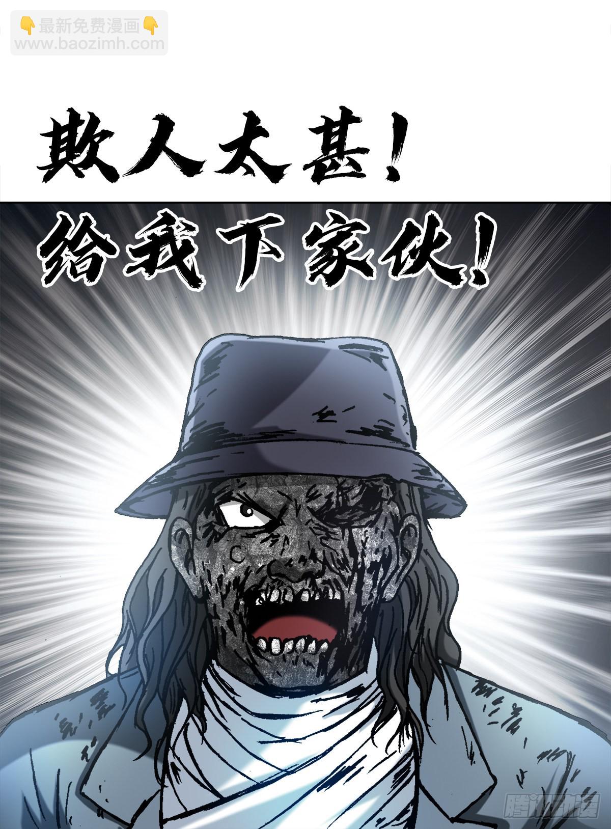 1304 保卫农田1